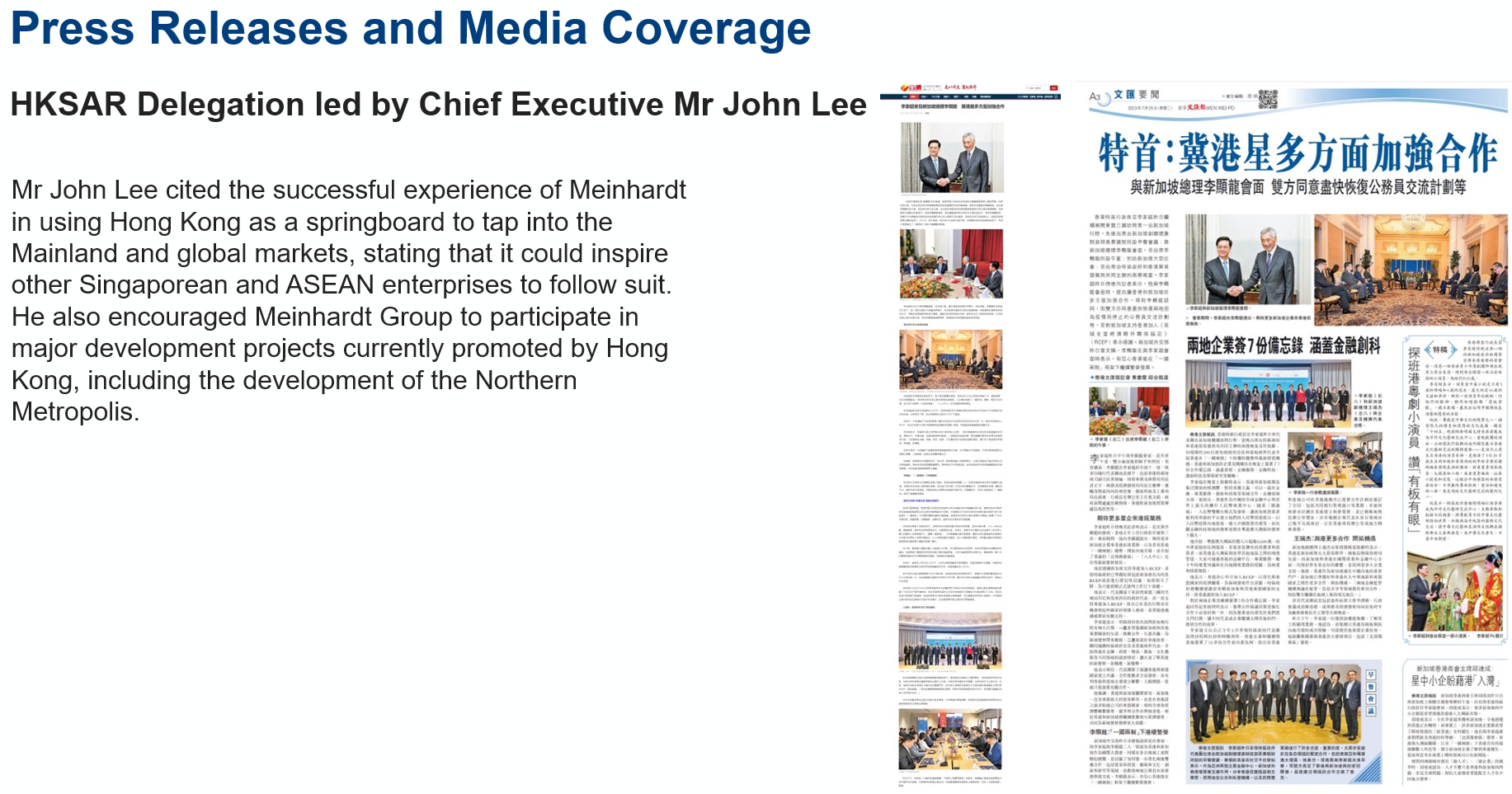 hksar4_orig.png