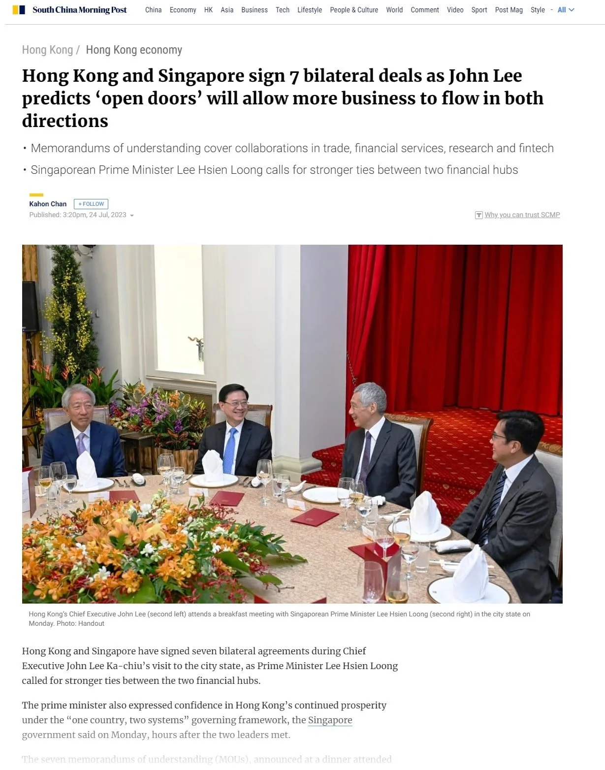 scmp.com_240723.jpg