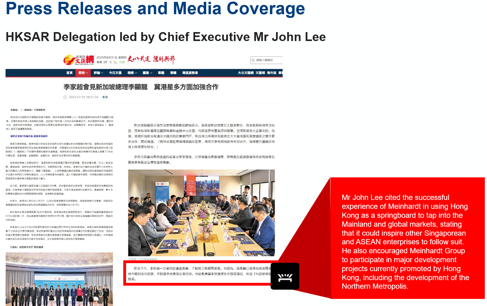 hksar7_orig.png