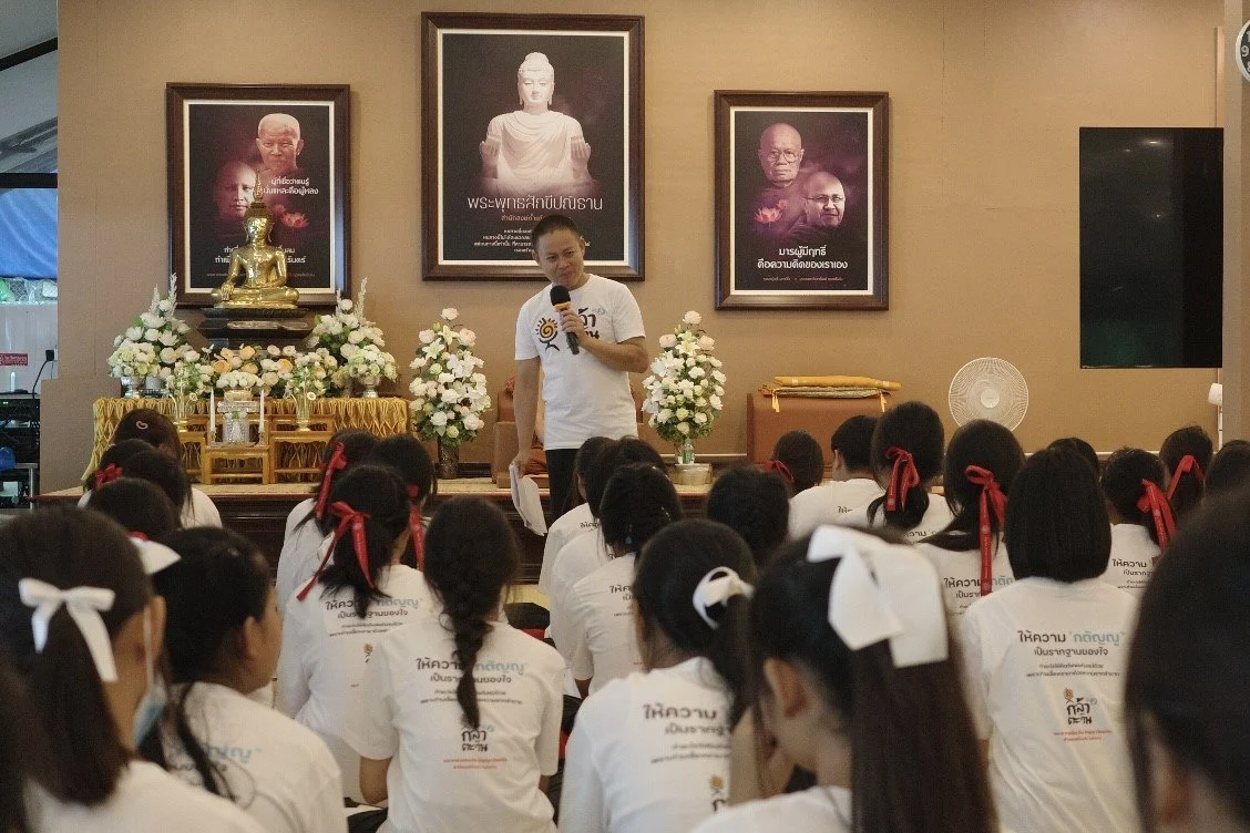 โครกงการหล้าตะวัน สำนักสงฆ์ถ้ำแจ้ง 23.JPEG