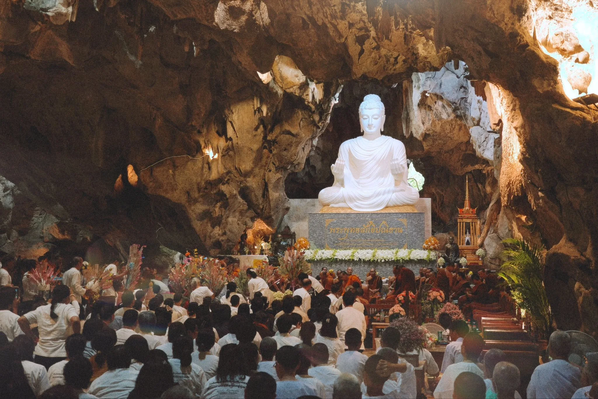 สถานที่ 1