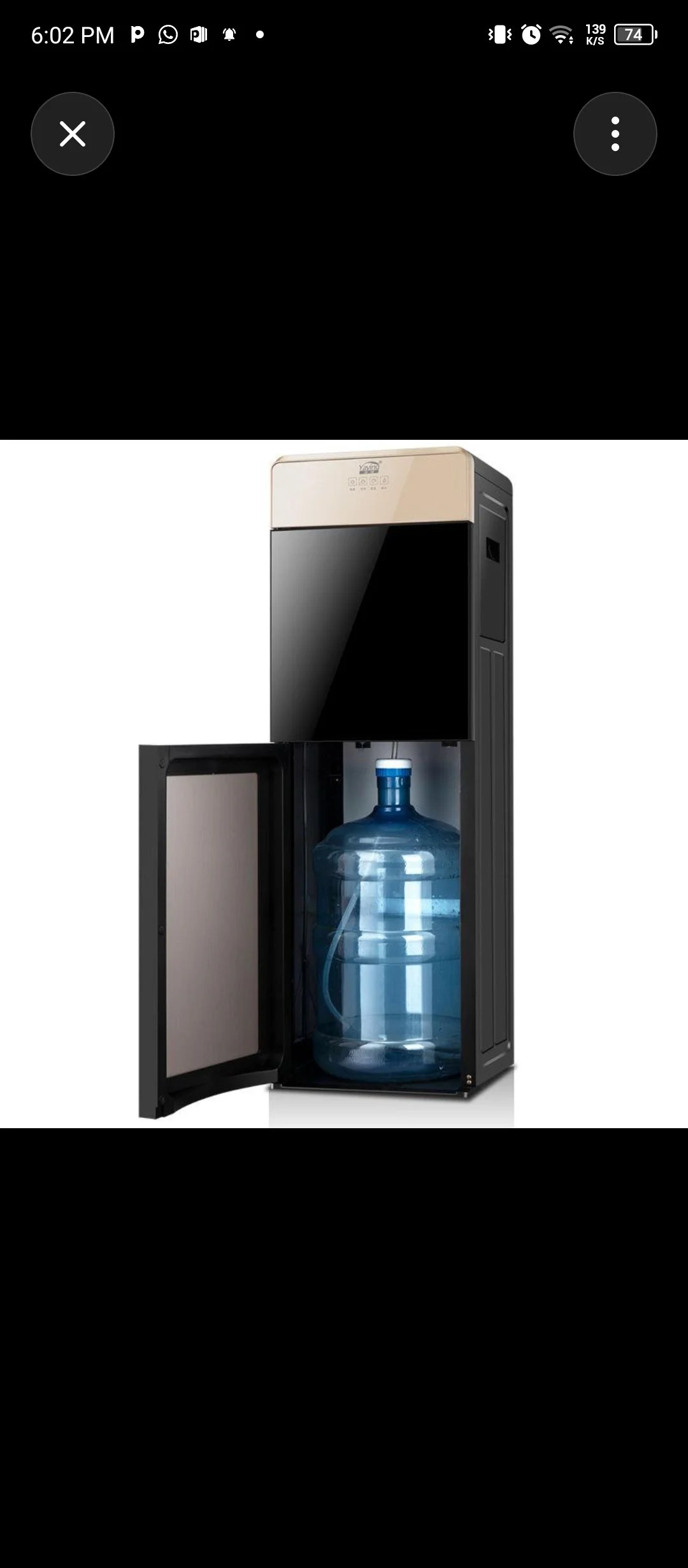 Water Dispenser