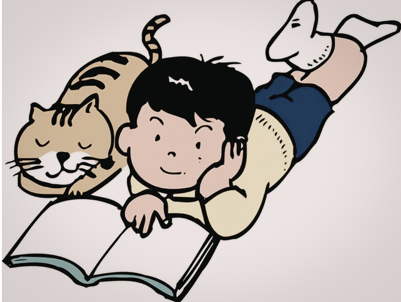Cartoon illustration of a child lying on their stomach on the floor with a cat resting beside them, reading a book.