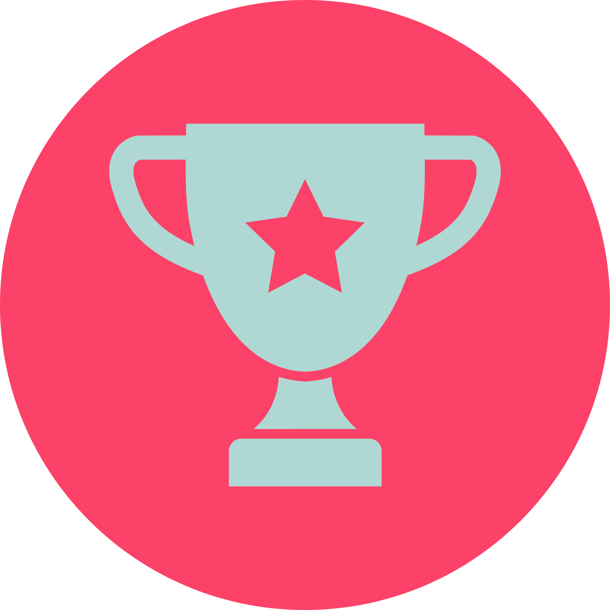 A graphic illustration of a trophy cup with a star in the center, set against a pink circular background.