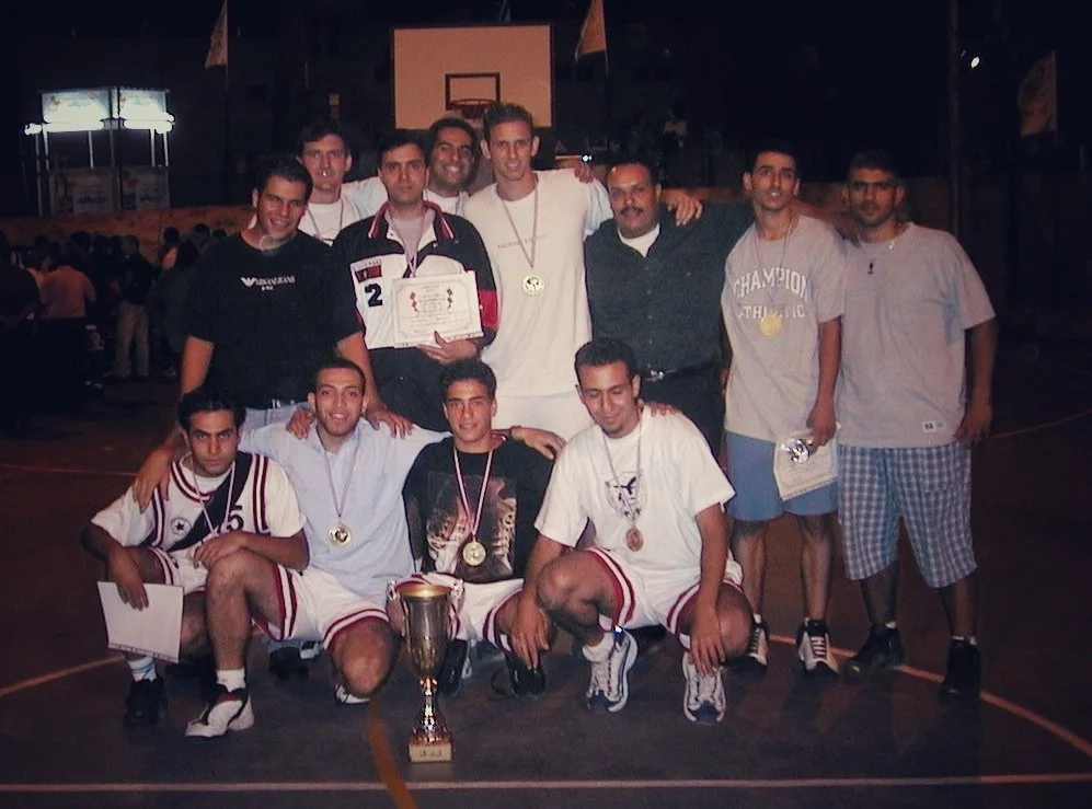 My basketball team in Beit Jala
