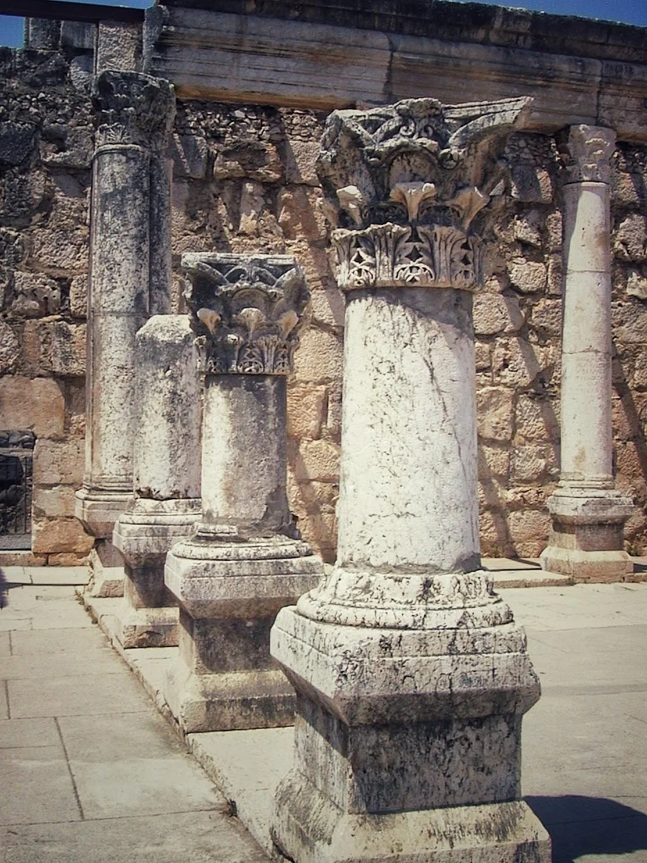 Inside the synagogue at Capernaum.