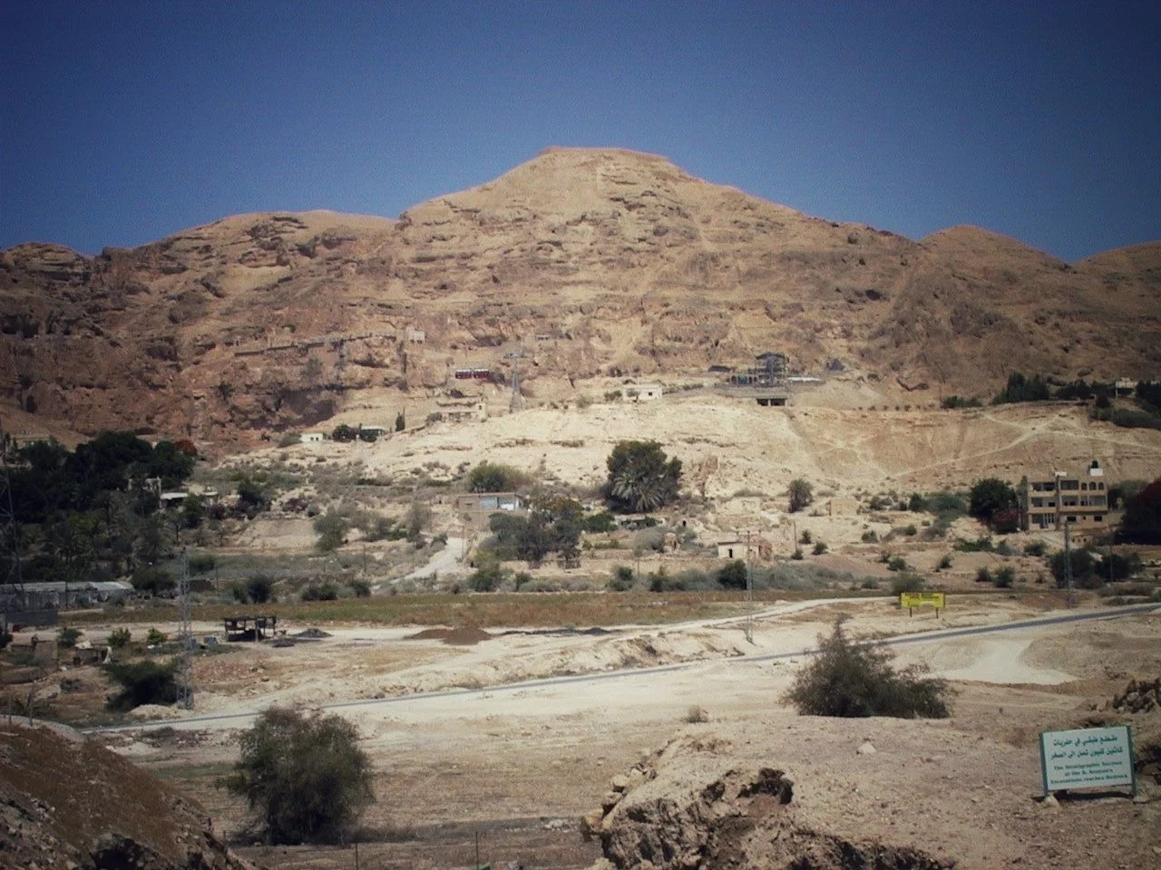 Mount of Temptations