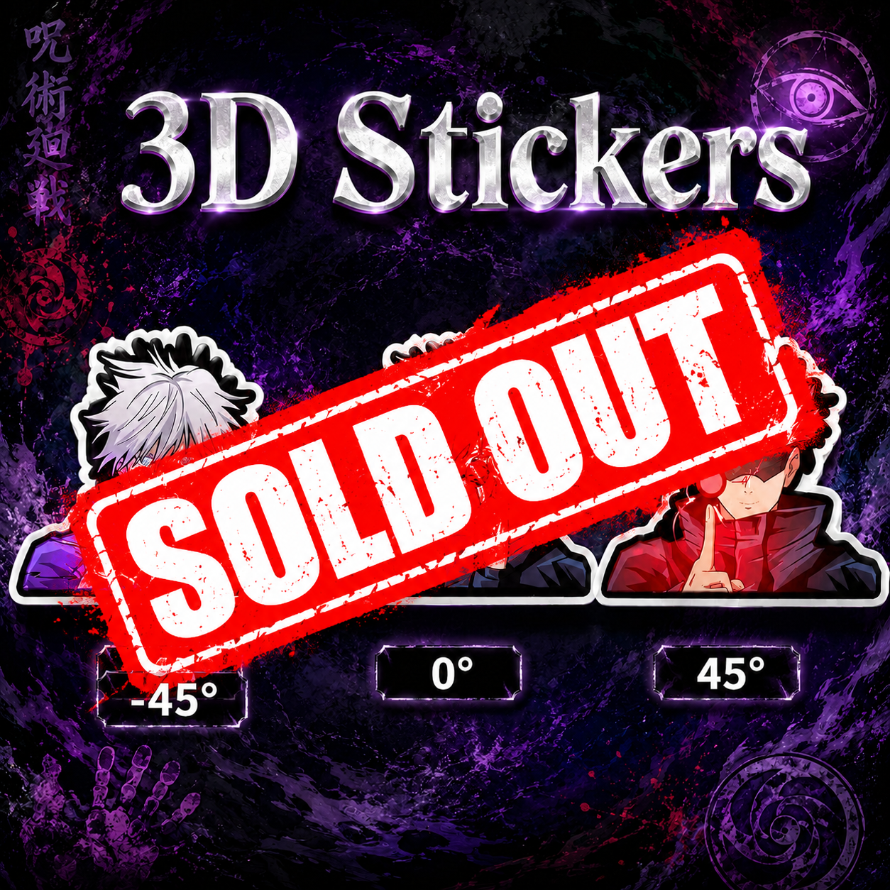 Jujutsu Kaisen - Gojo 3D Stickers