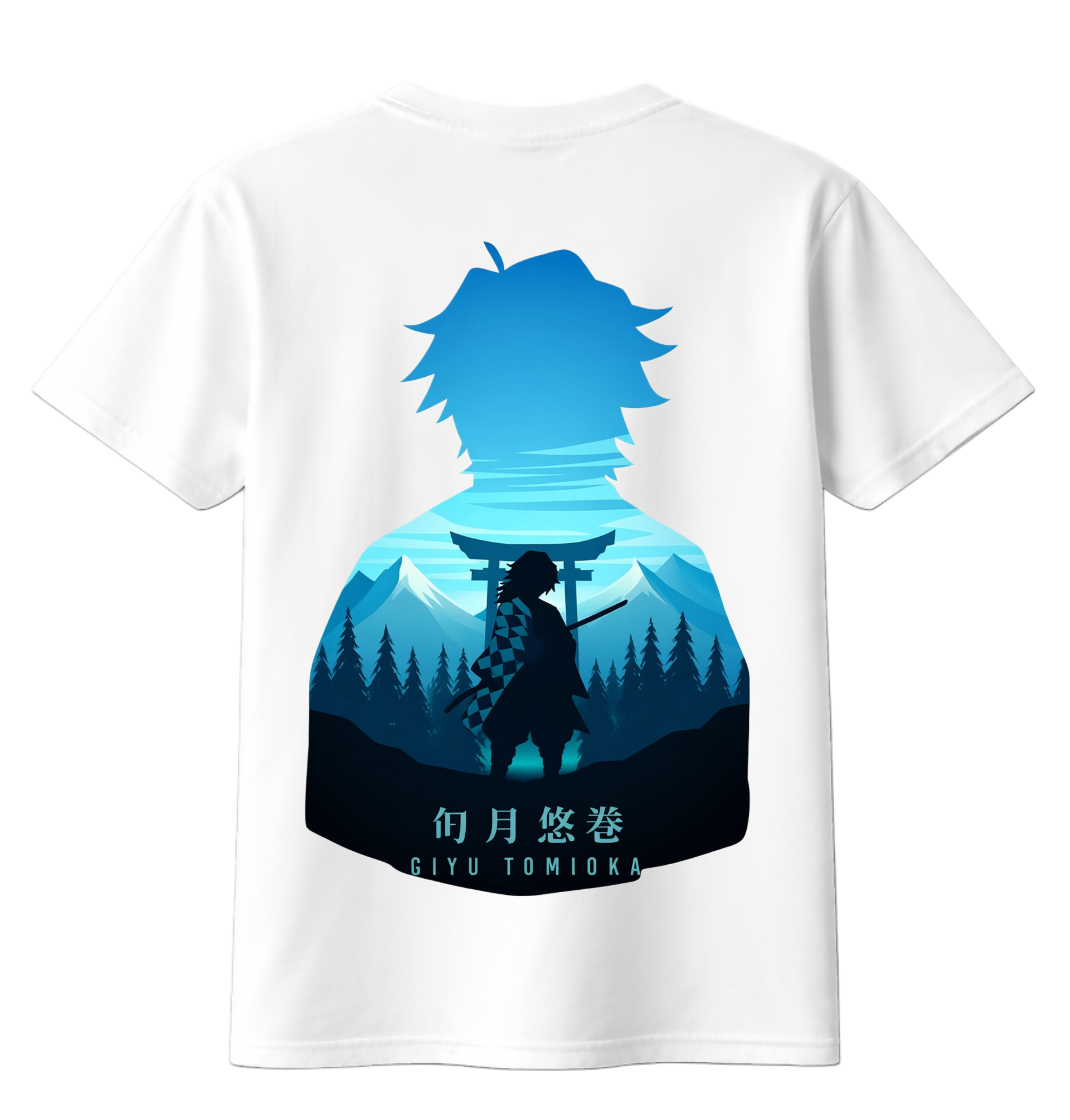 Demon Slayer - Giyu T-Shirt