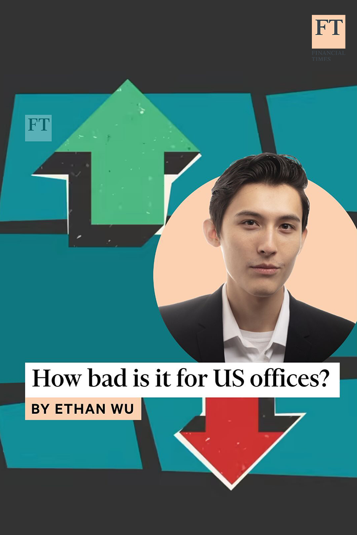 US offices_Vertical.png