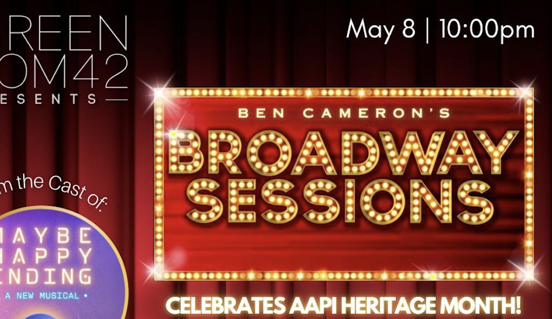 Broadway Sessions