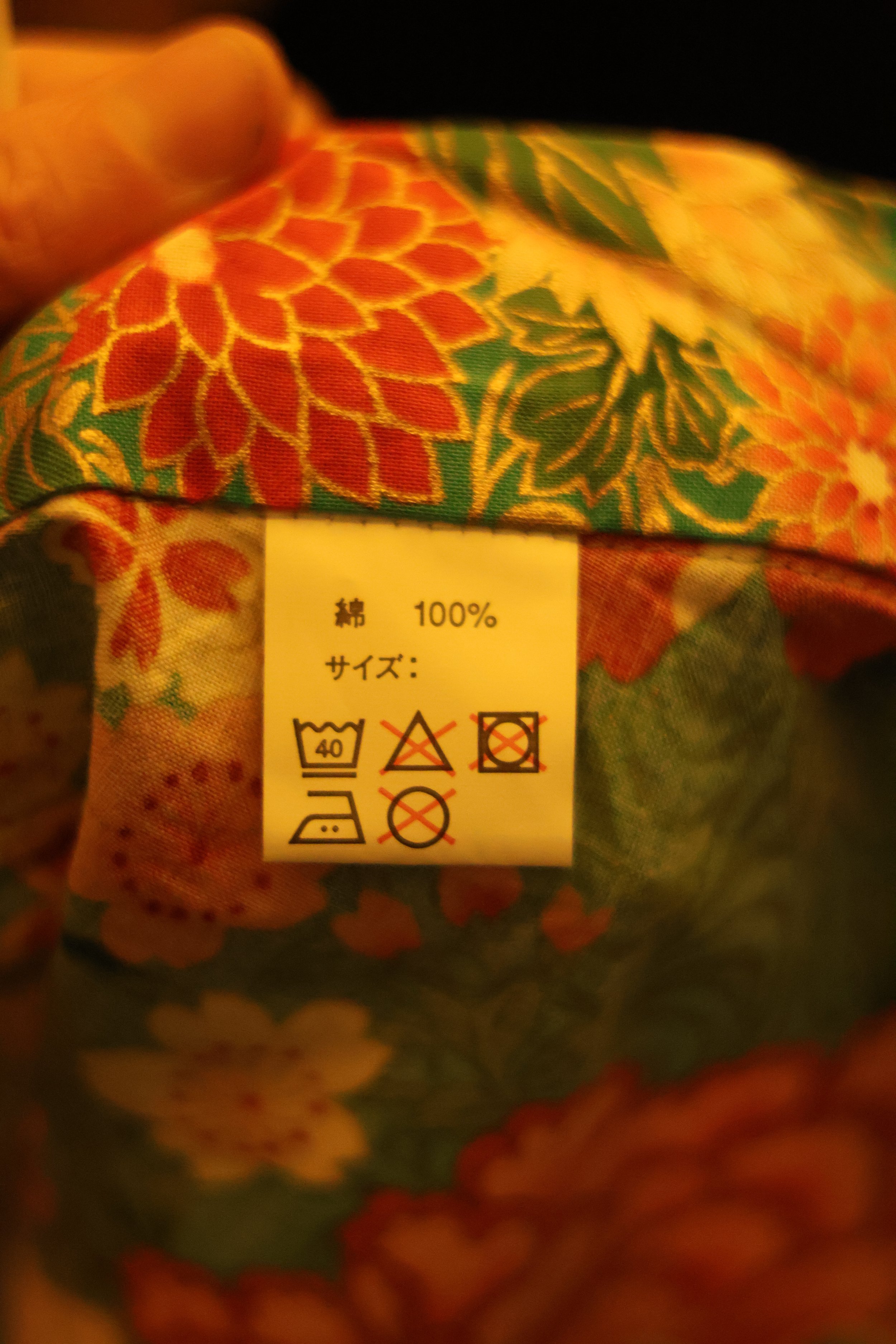 938DFC0E-E315-4BF0-8B7A-C27DA4E2FB23.jpeg