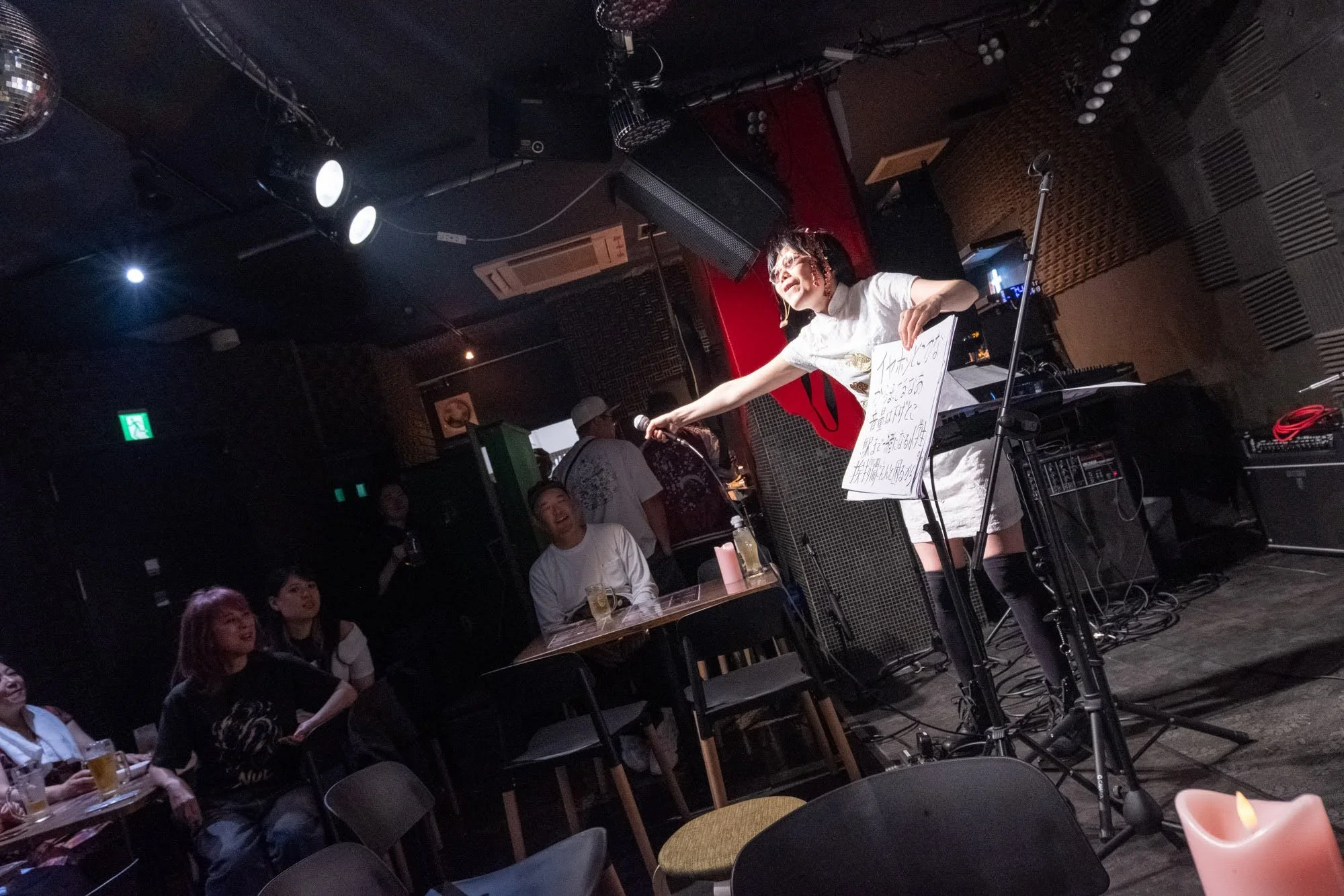 Photo by Michiyo Nishikubo