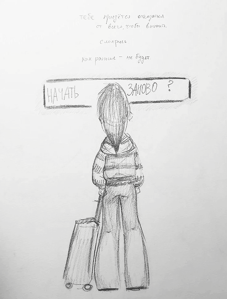 2026-07-19+14-13-13.png