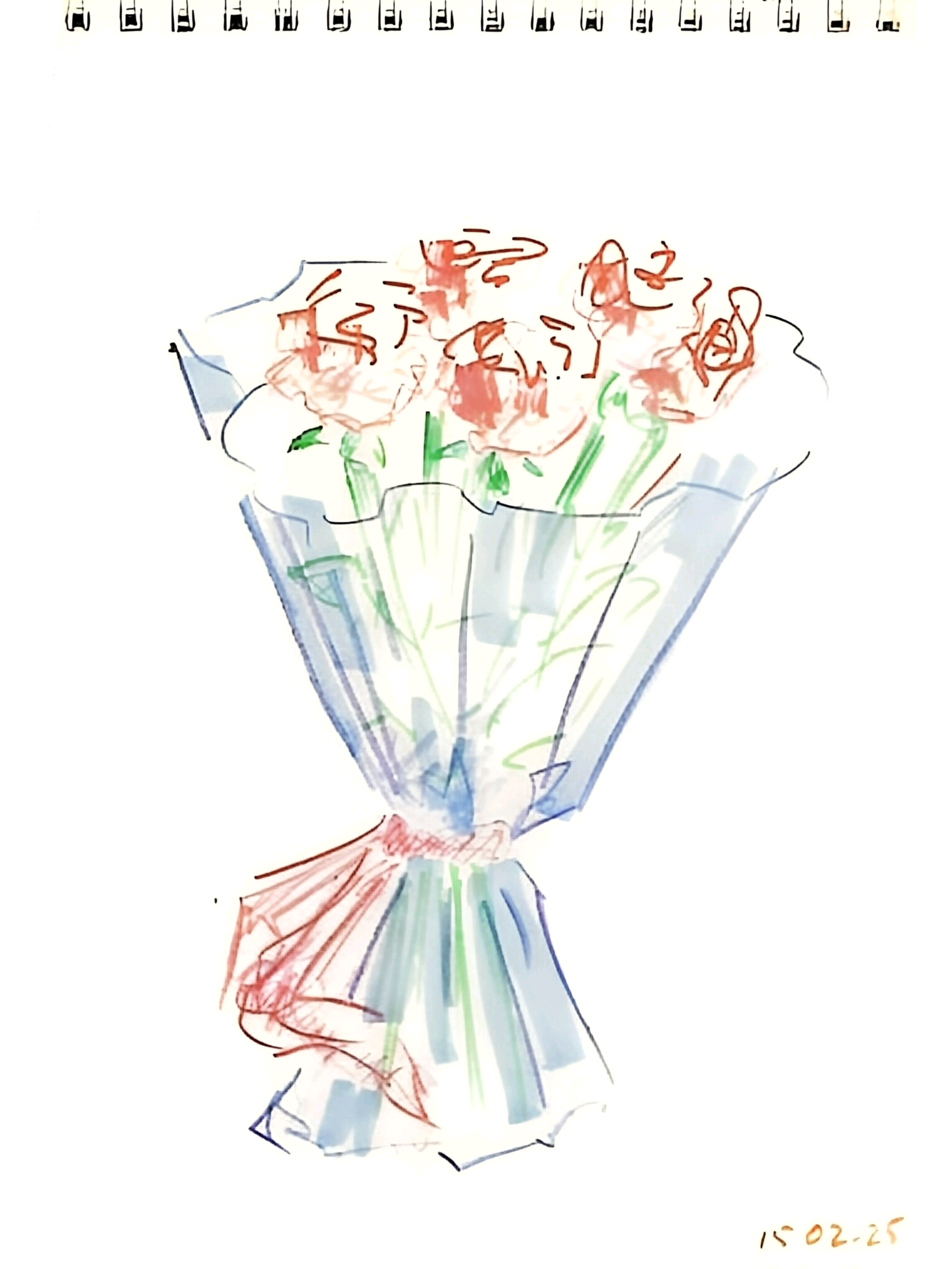 1786081077180.png