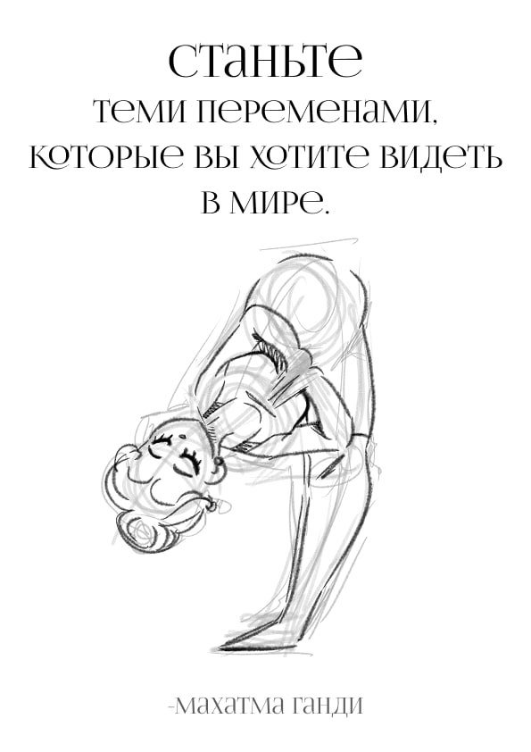 2026-07-19 13-35-47 — копия.JPG