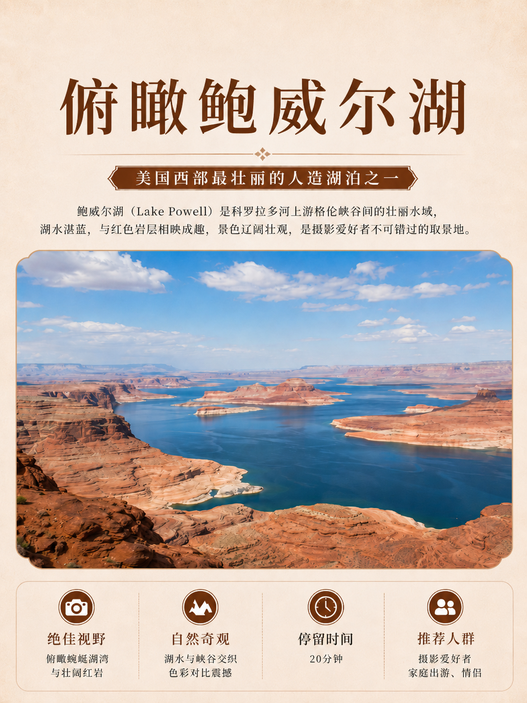 0ECDADF1-4F50-4F5E-8104-A4BB51B7E02F.png
