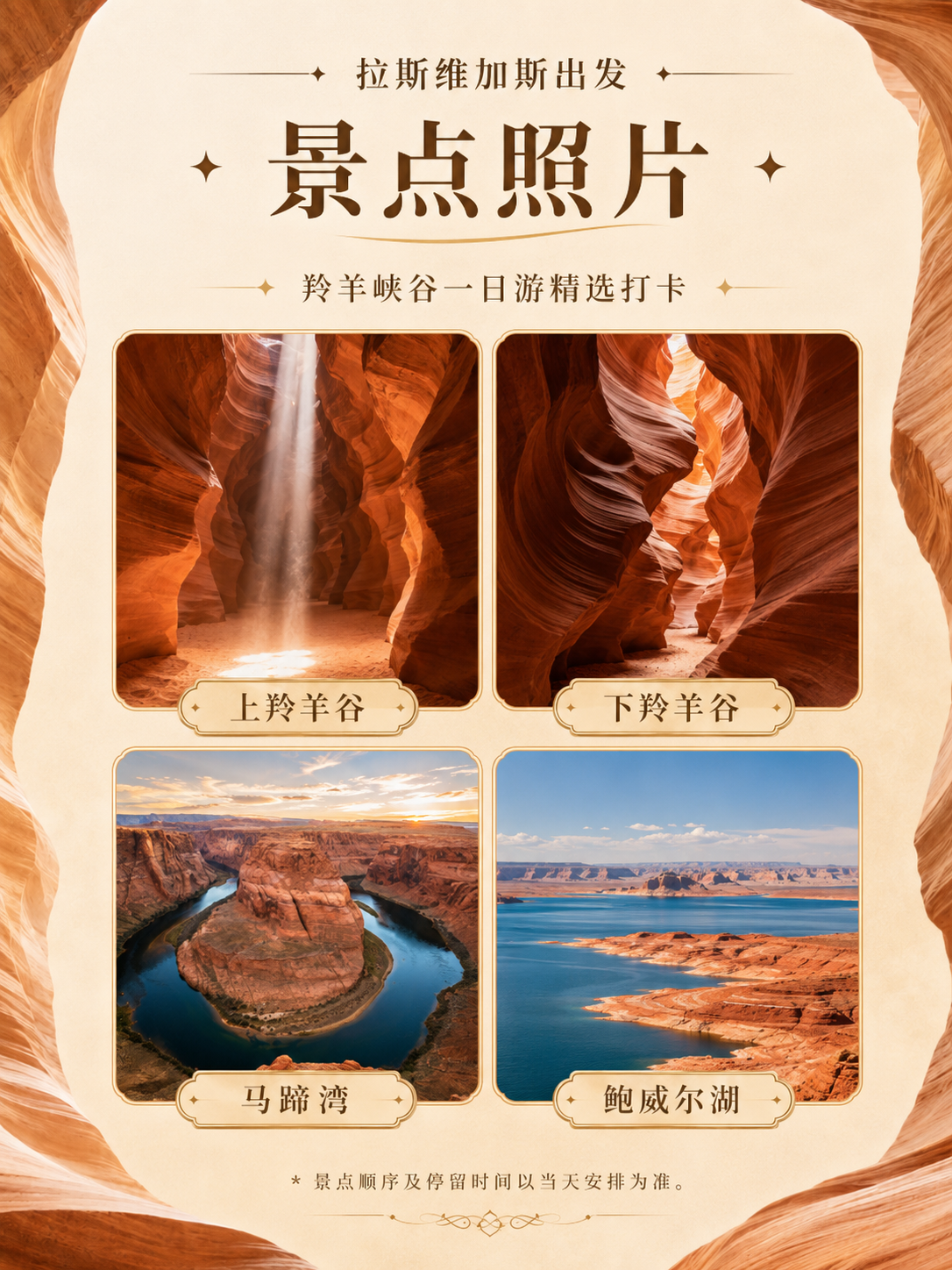 9E29B1BD-1456-4D44-9858-F78C0098A0F3.png