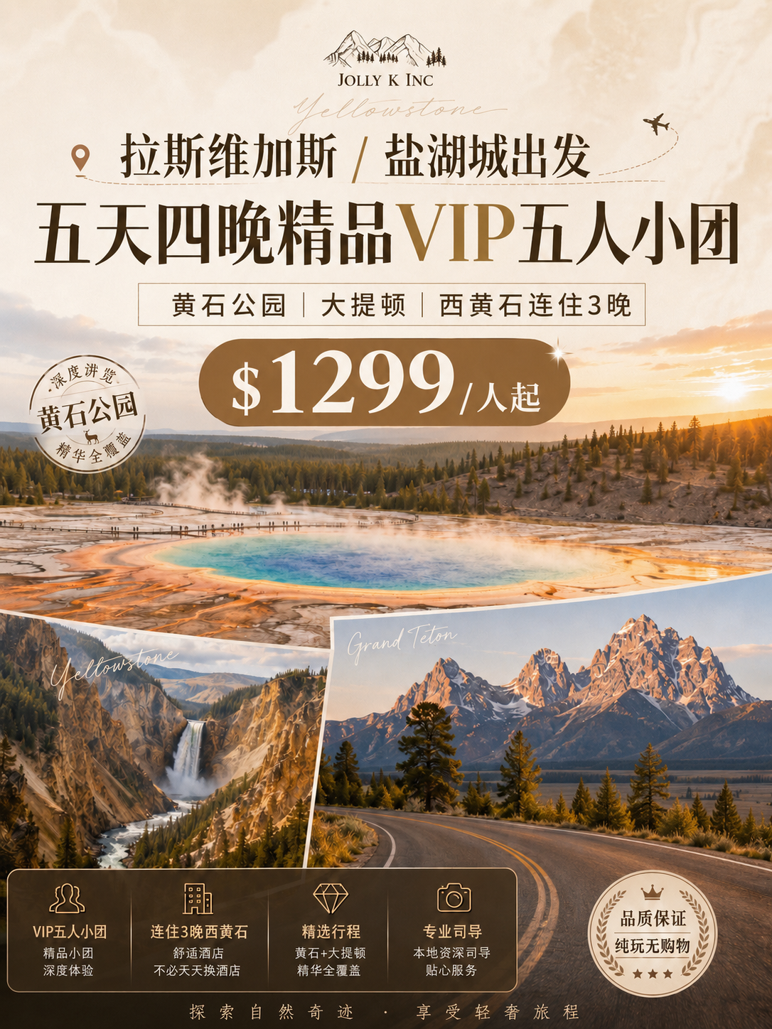 D61181E7-2351-49F3-BCE9-1AC45D3E06BD.png