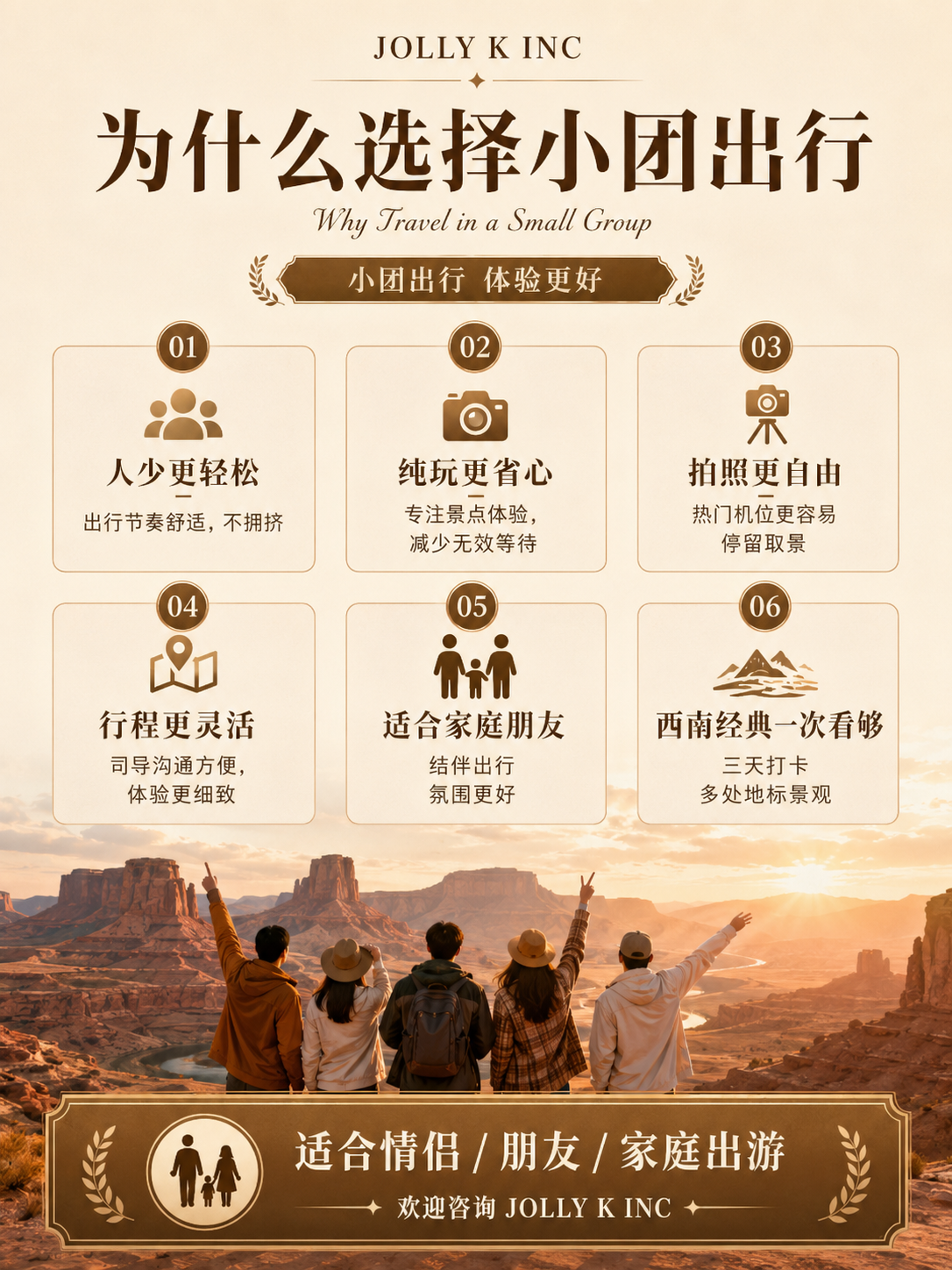4599FF78-0B73-4E11-B491-52418F1DEF07.png