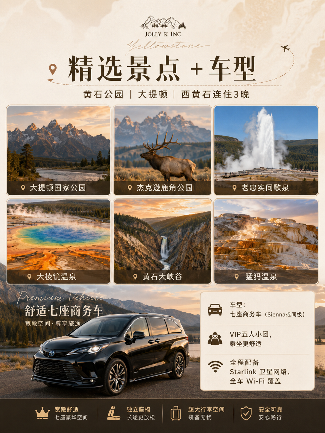 C81297D7-D72F-43E2-BE06-F1A375E9D599.png