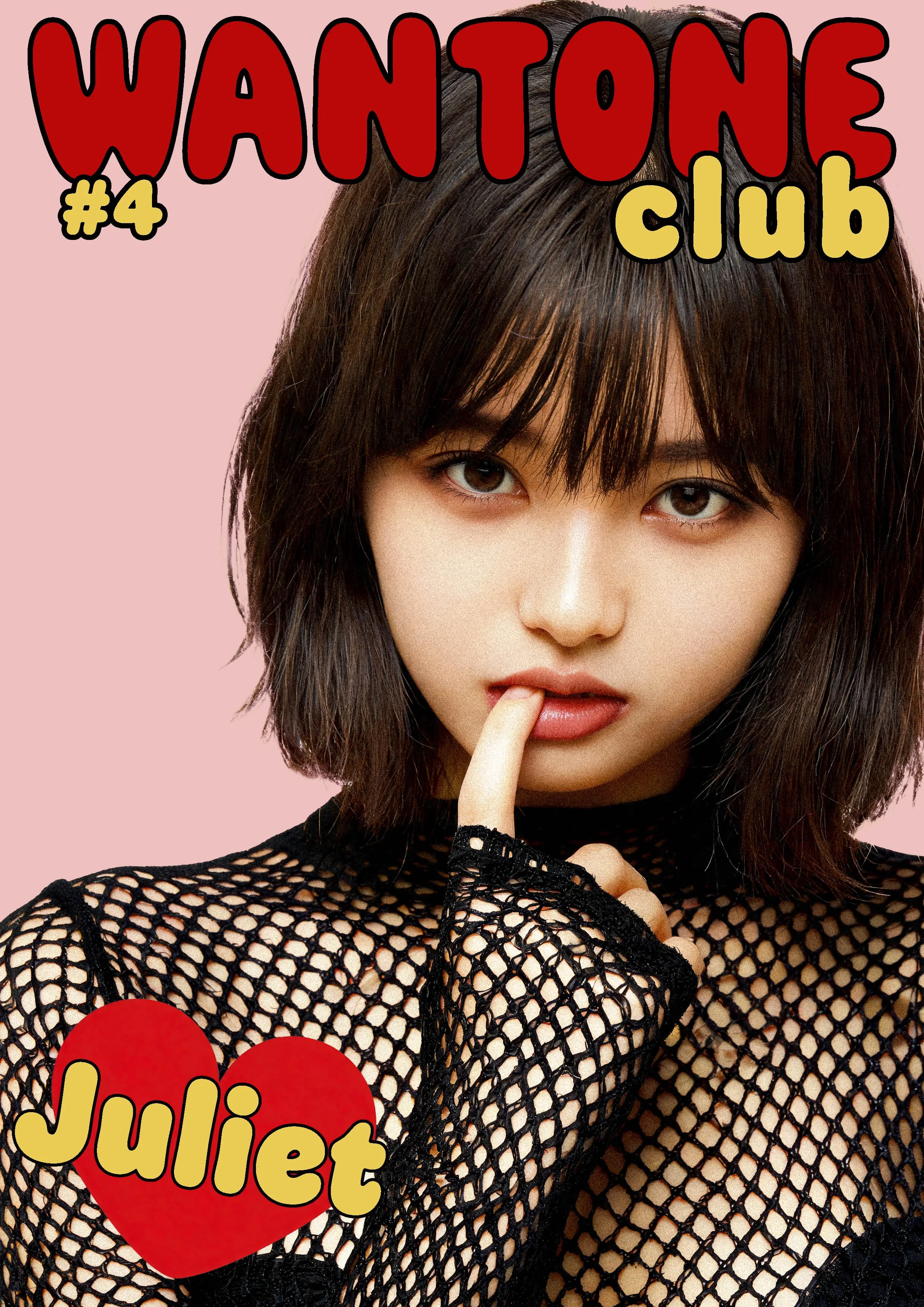 WANTONE CLUB #4 JULIET