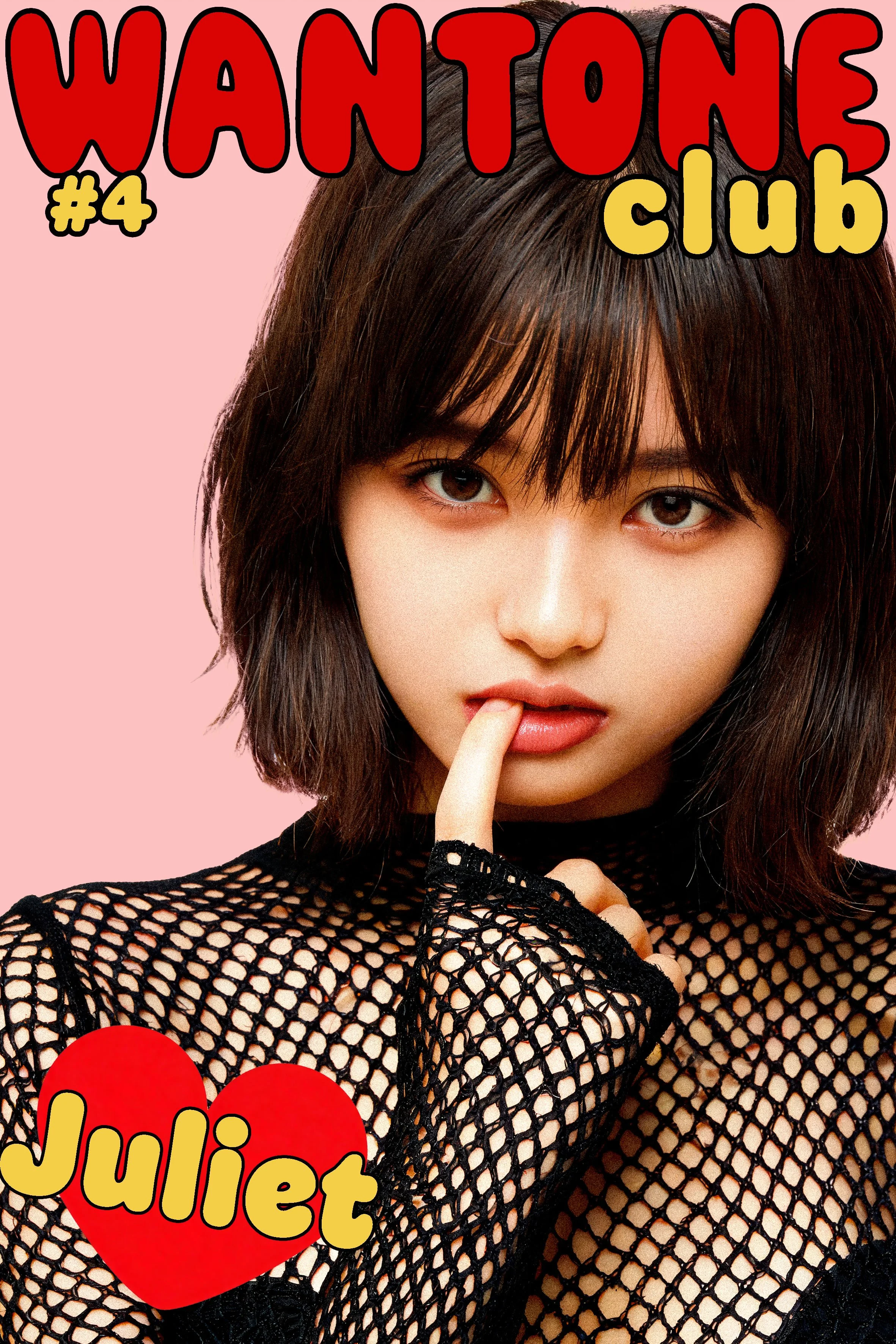 A young woman with short, dark hair and bangs, wearing a black fishnet top, touching her lips with her index finger, against a pink background with the text 'WANT ONE club #4' in large, colorful letters. There is also a large red heart with the word 