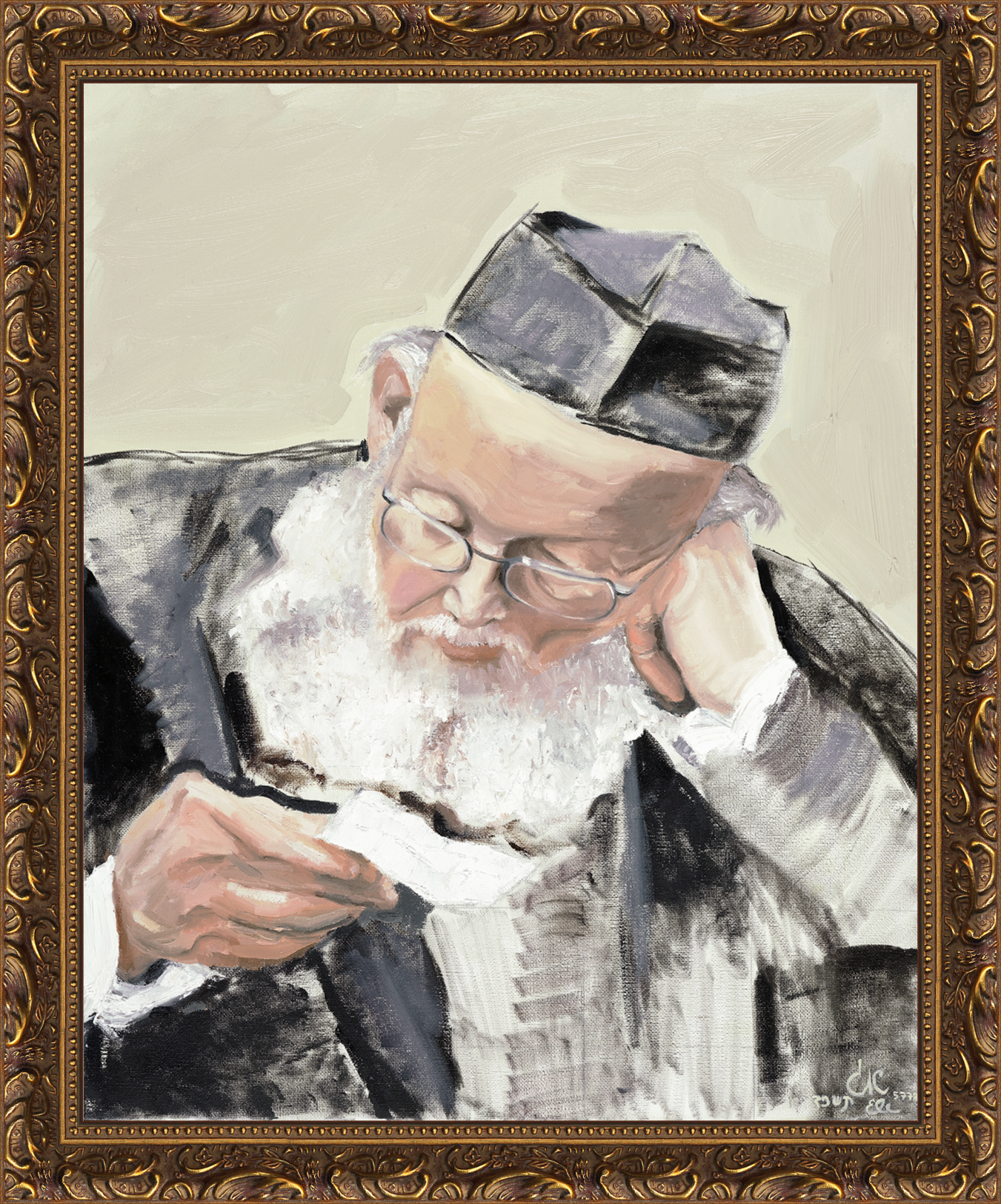 Rav Wolbe