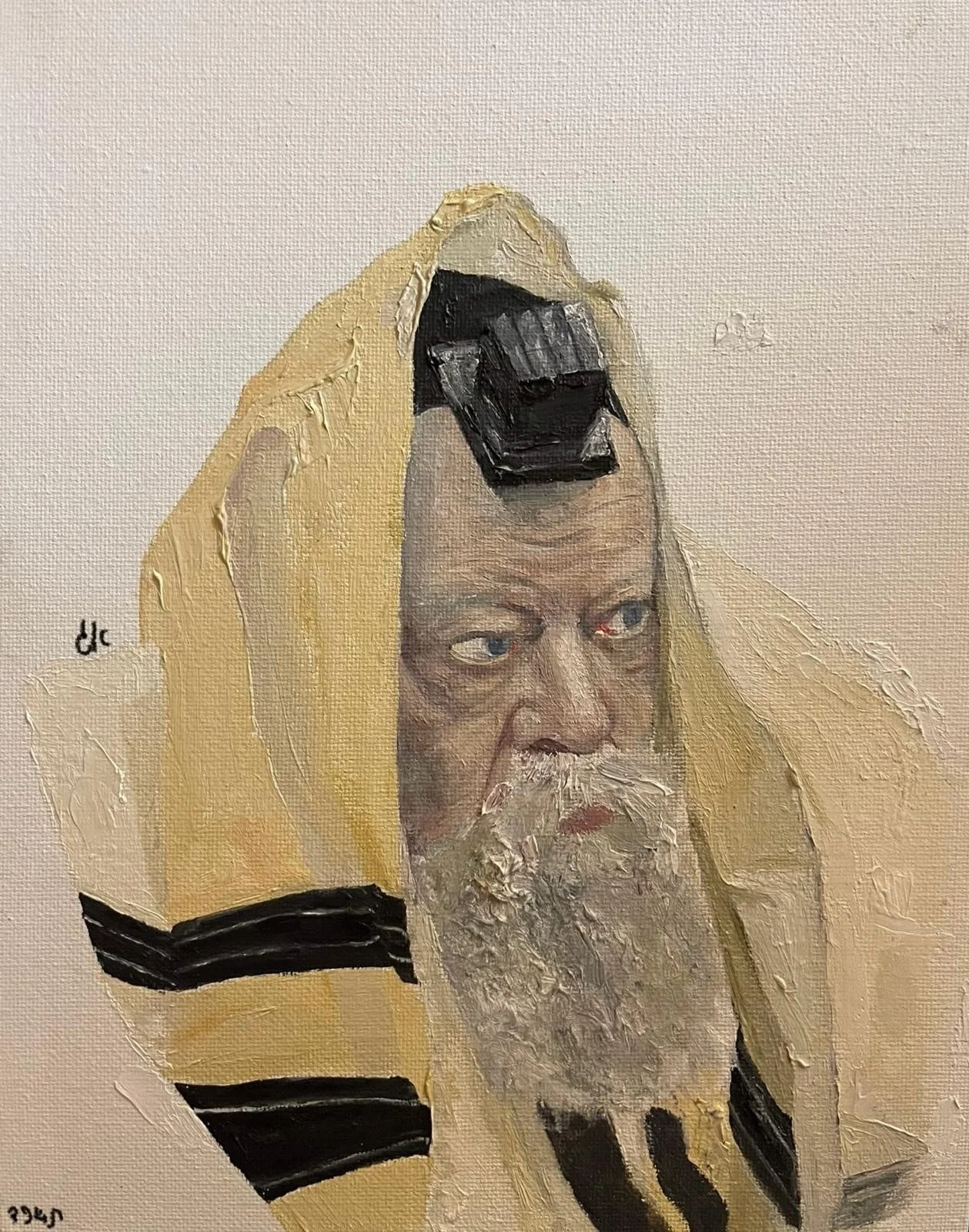 Lubavitcher Rebbe ~ Oil