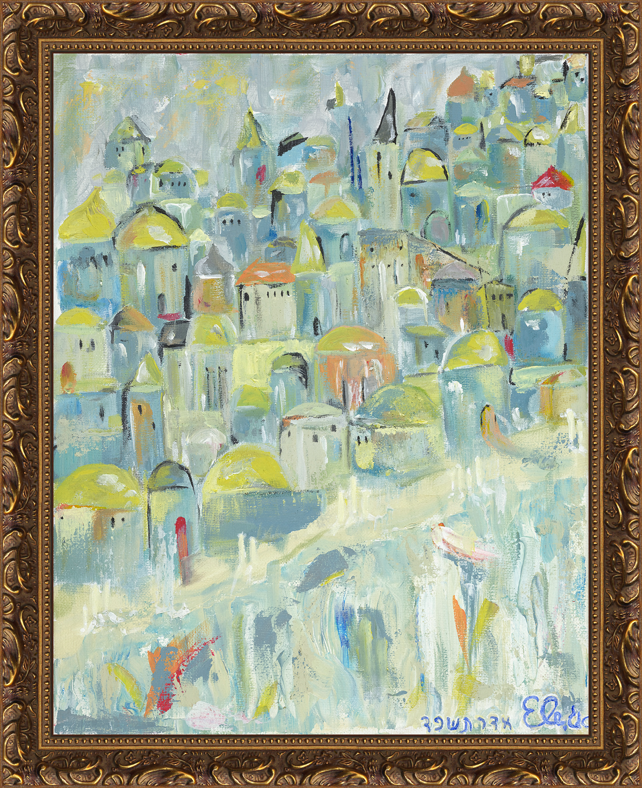 "David's City"
