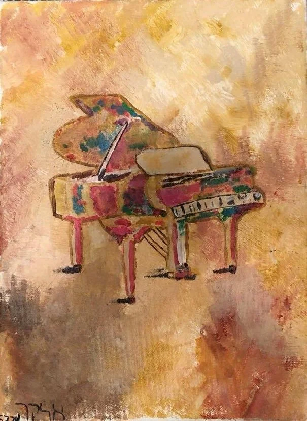 Kli Zemer ~ Acrylic
