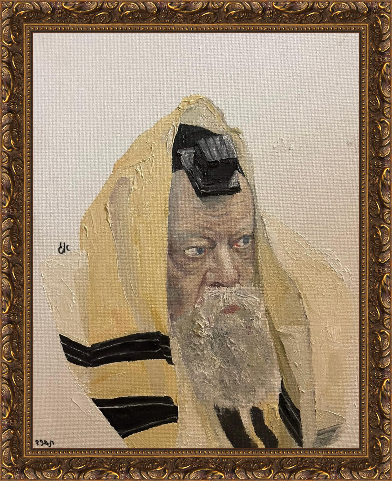 Lubavitcher Rebbe