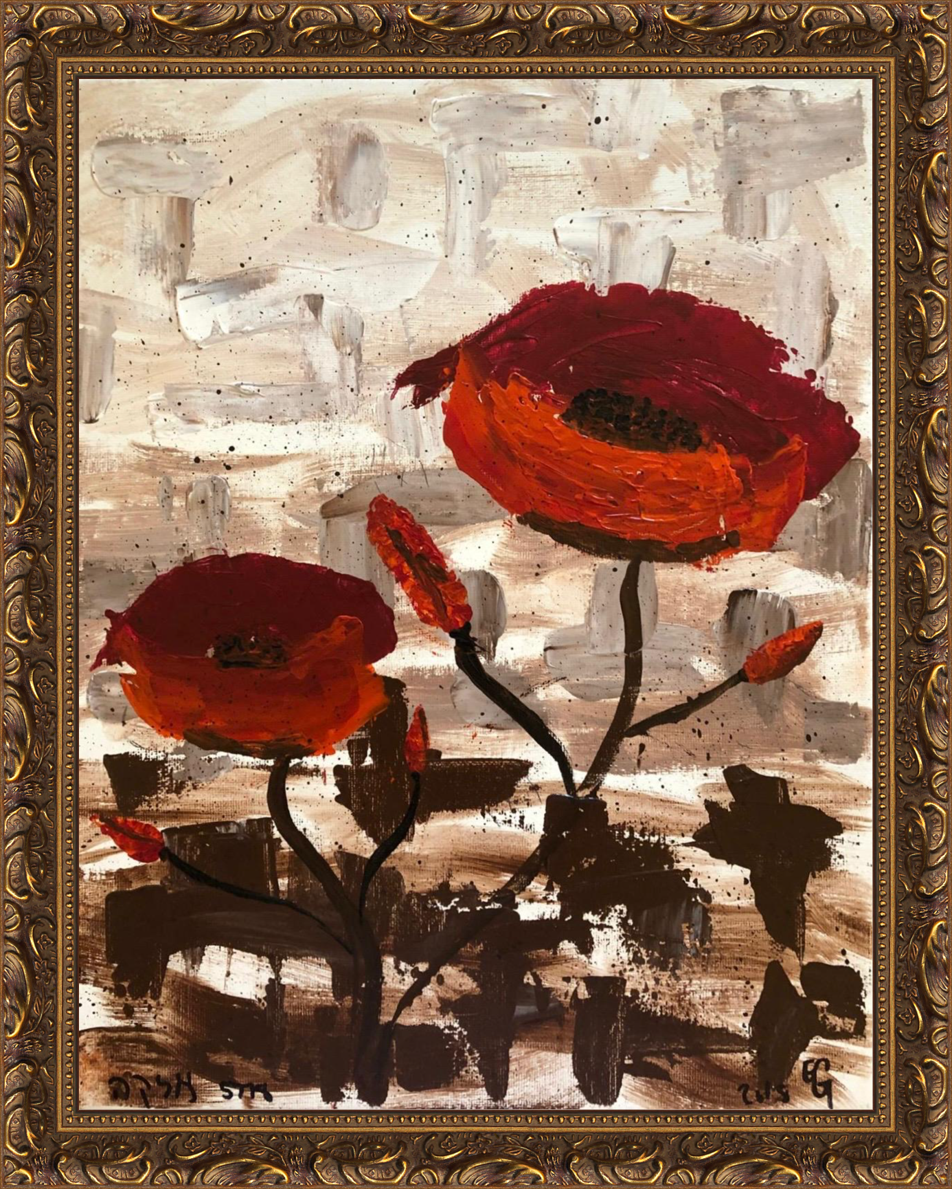 Poppies