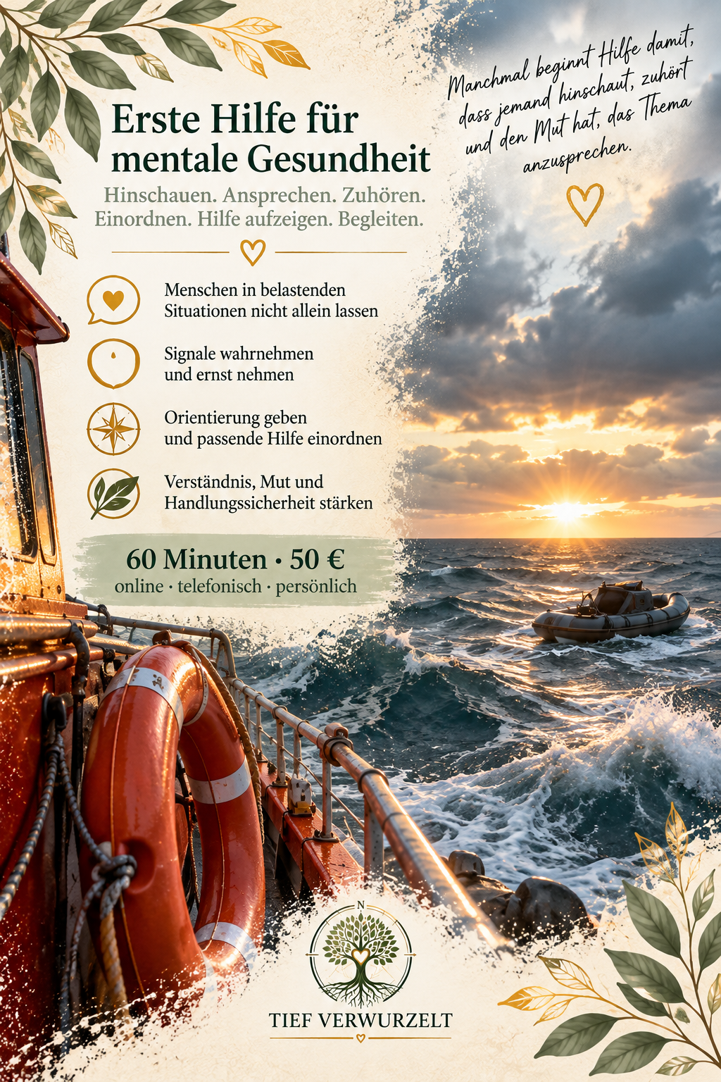 Postkarte zur Ersten Hilfe für mentale Gesundheit mit Blick von einem Rettungsboot auf das raue Meer, Rettungsring und einem kleinen Boot auf dem Wasser. Die Karte beschreibt Orientierung und Begleitung in seelisch belastenden Situationen.