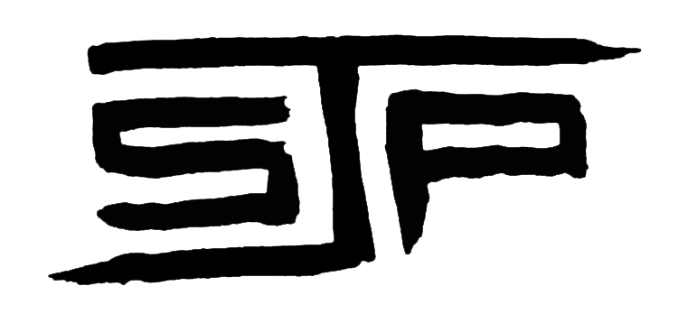 Stacy J Peterson Signature