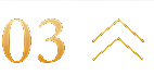 Number three in gold with upward arrows above it.