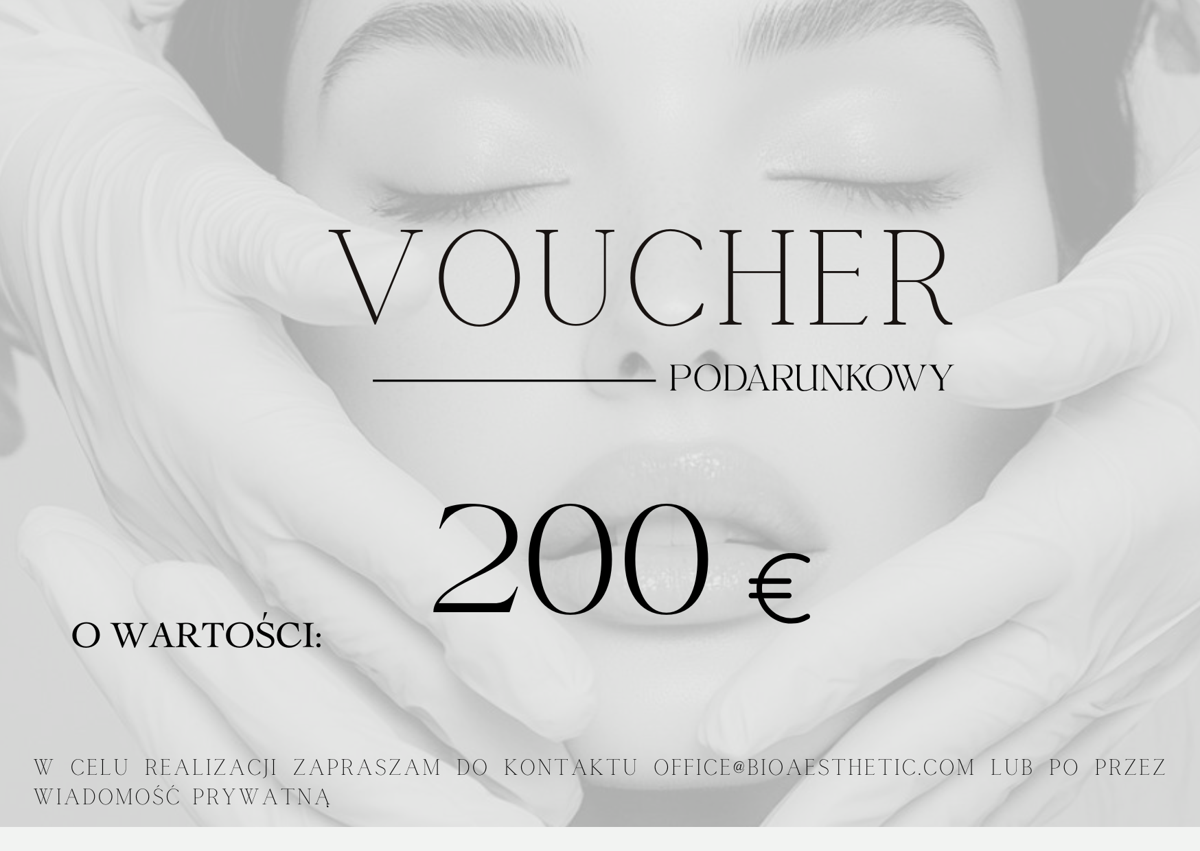 Voucher