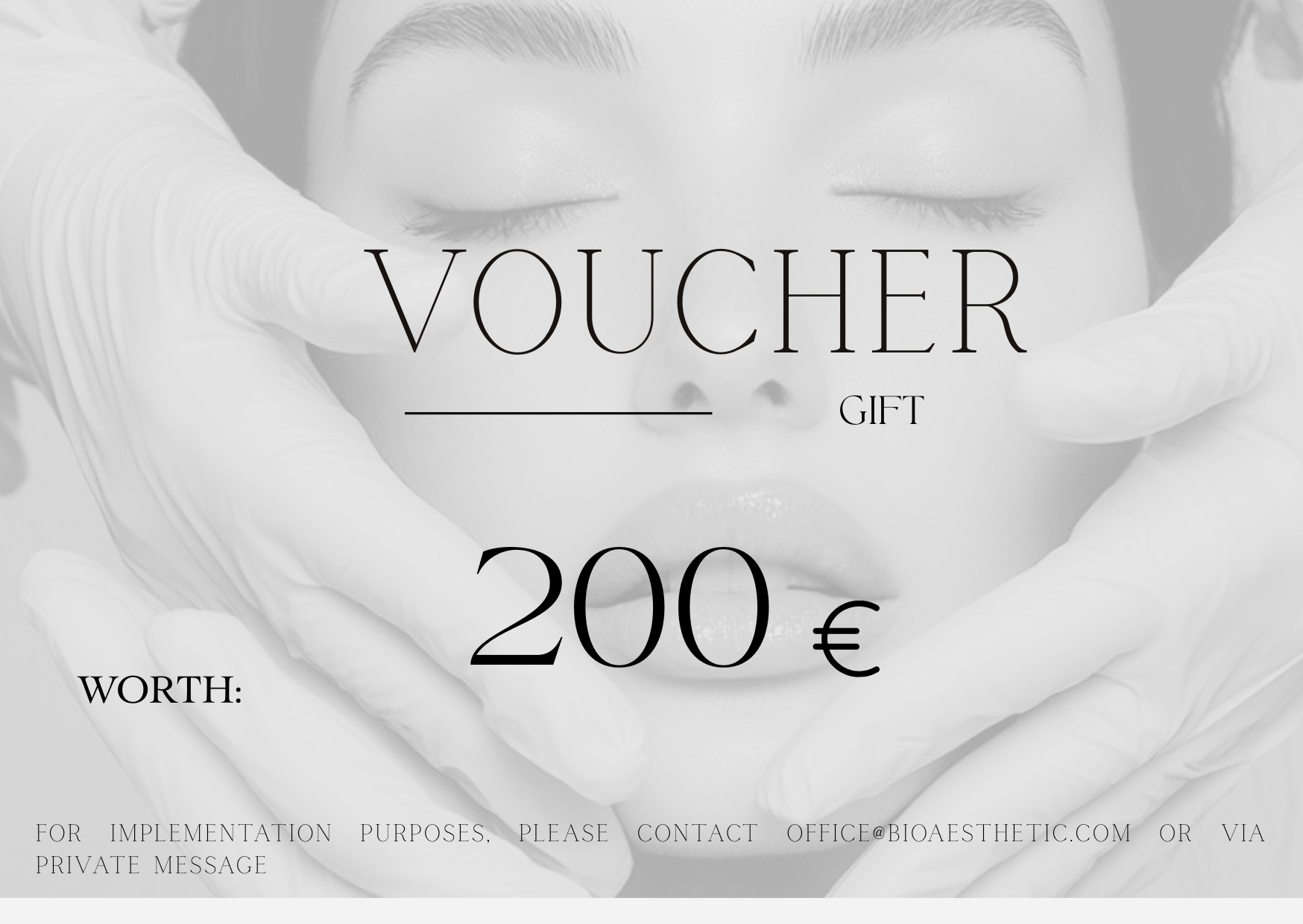 Voucher