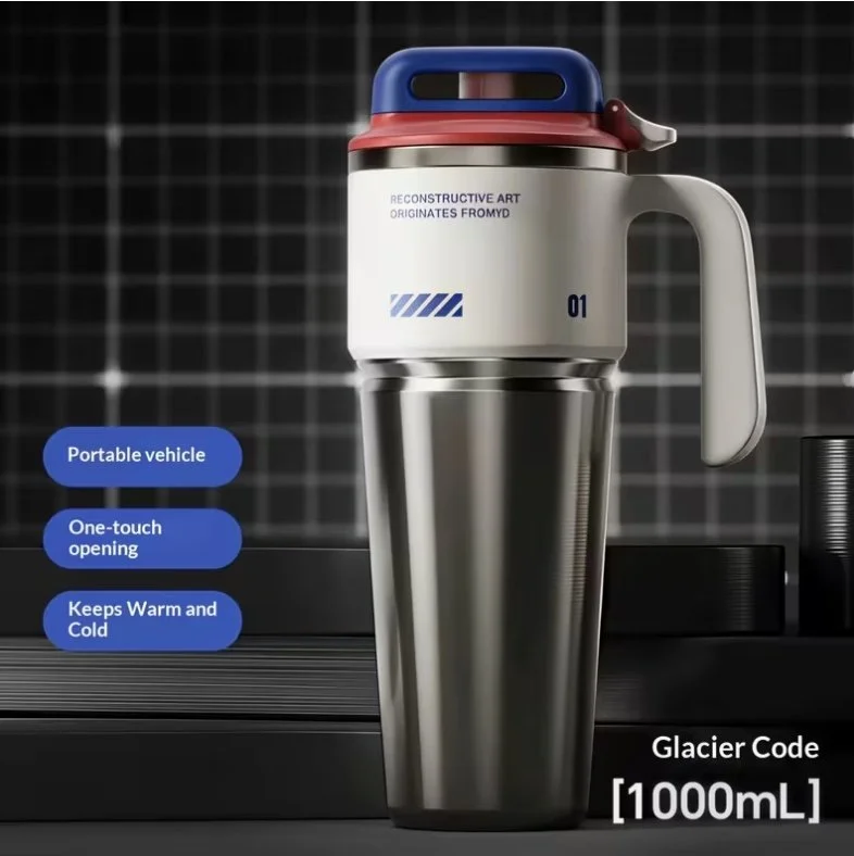 Vacuum Cup Cup