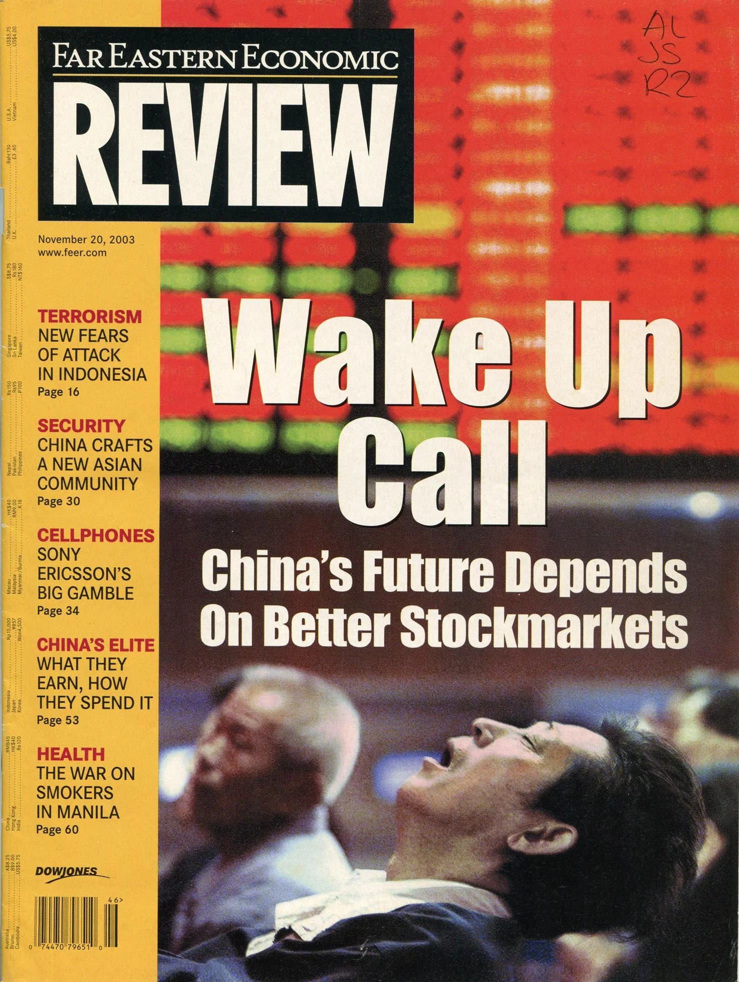 FAR EASTERN ECONOMIC REVIEW COVER.jpg