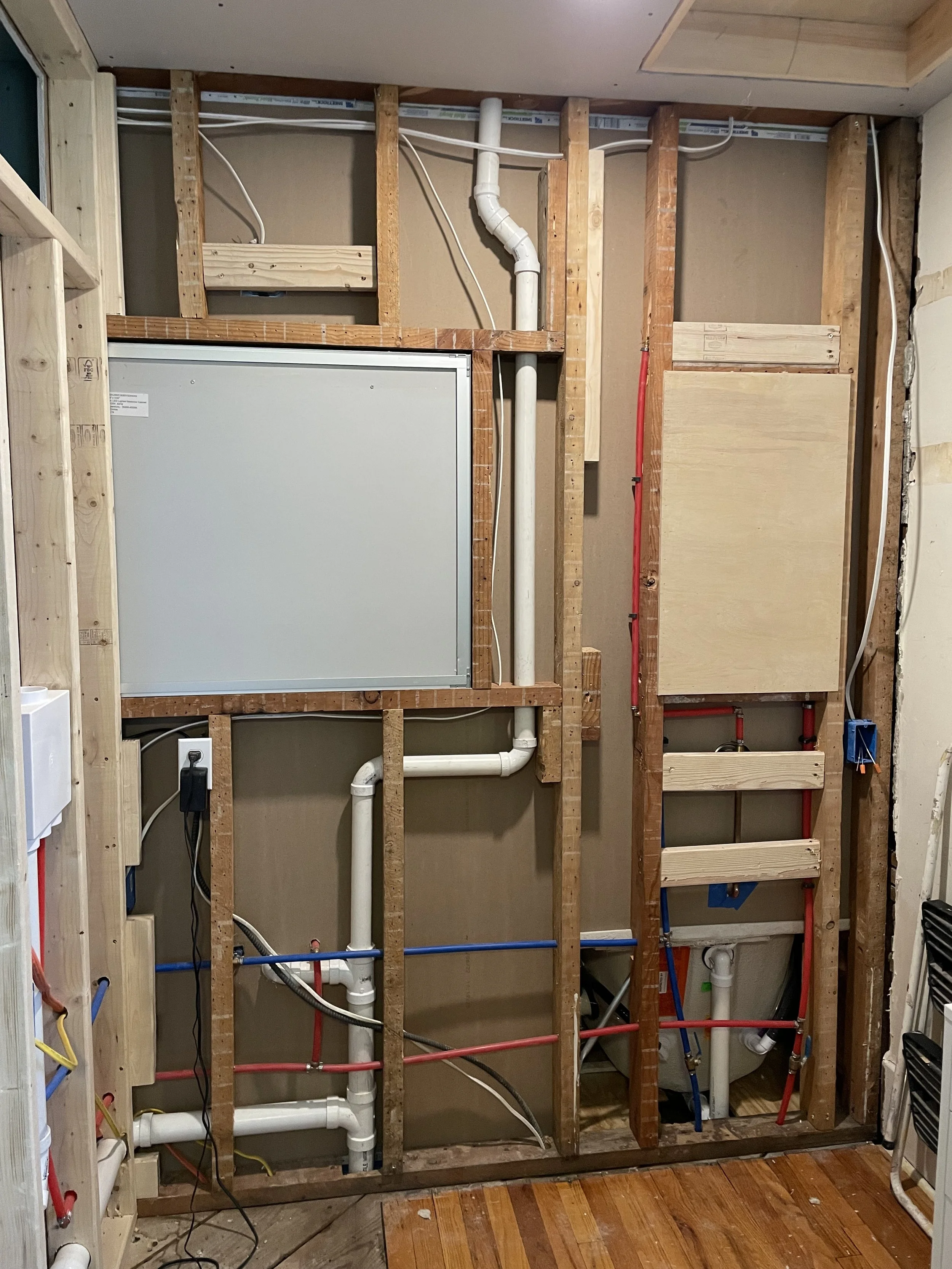 Bathroom Renovation 3.jpeg