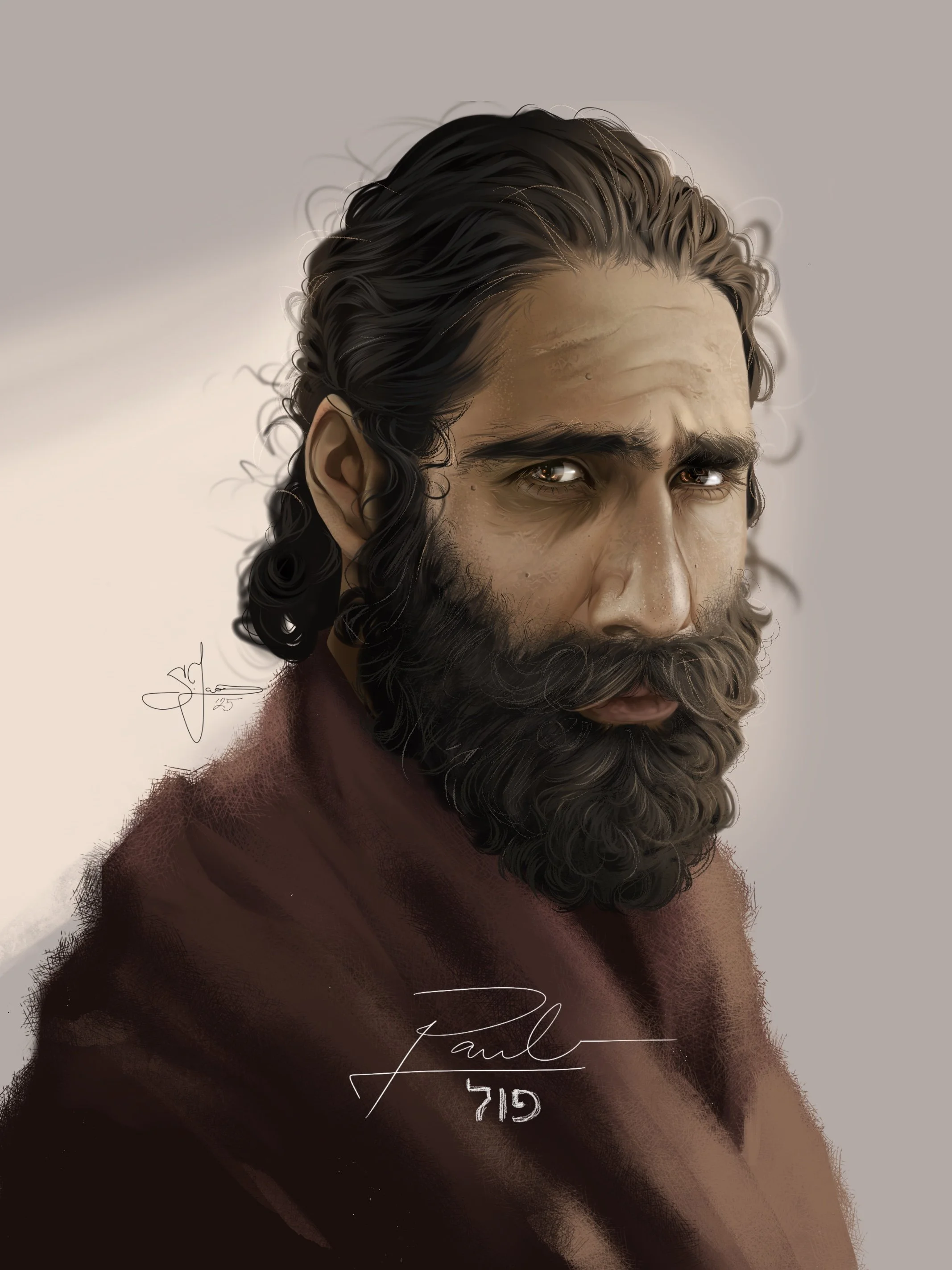 Apostle Paul
