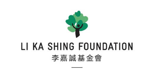 Li Ka Shing Foundation logo with a stylized tree and both English and Chinese text.