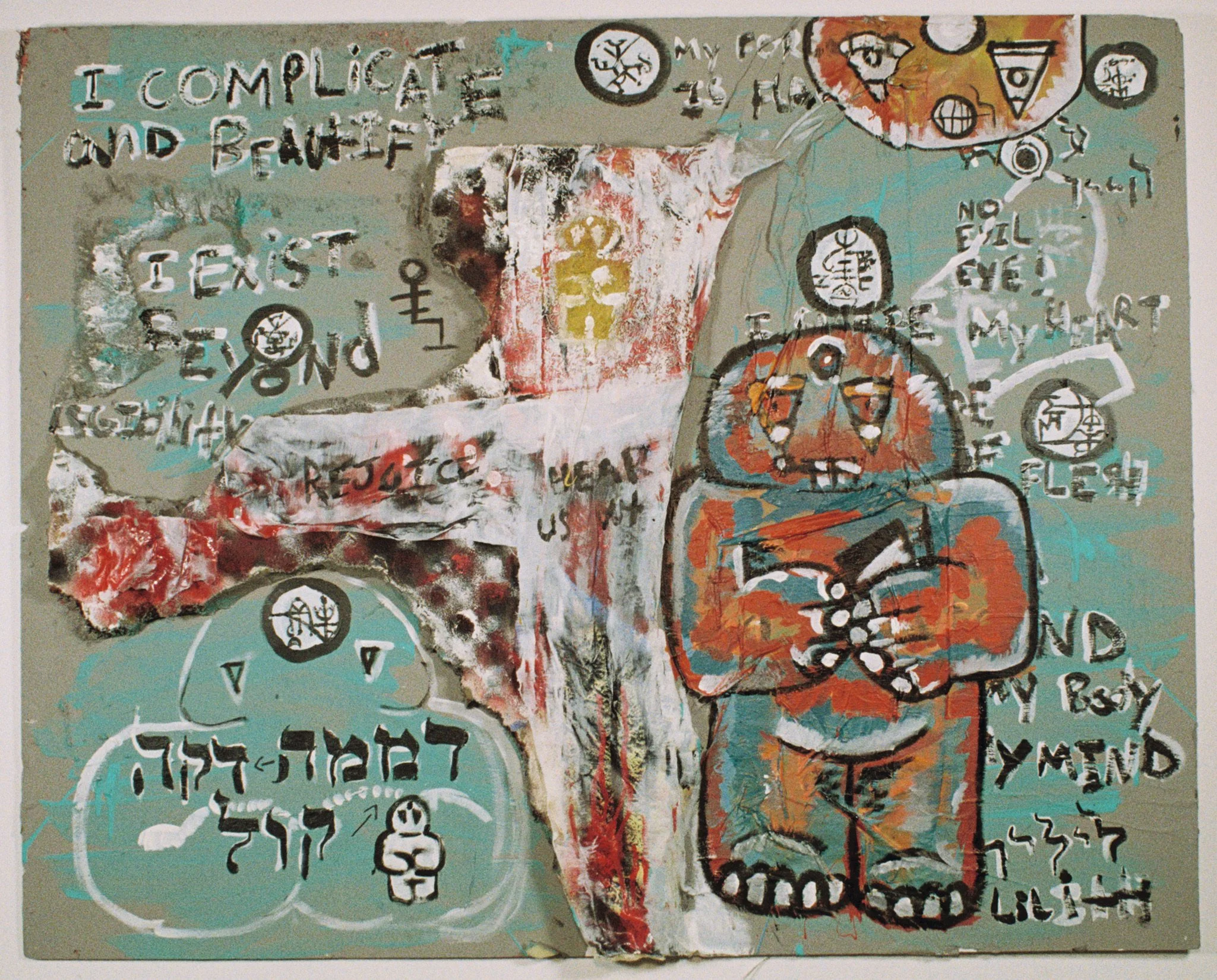Golem
(40"x 32")
Acrylic & Wall Paint on Gatorboard, Fabric (Linen), Paper, Foam, Rags
(2021)
