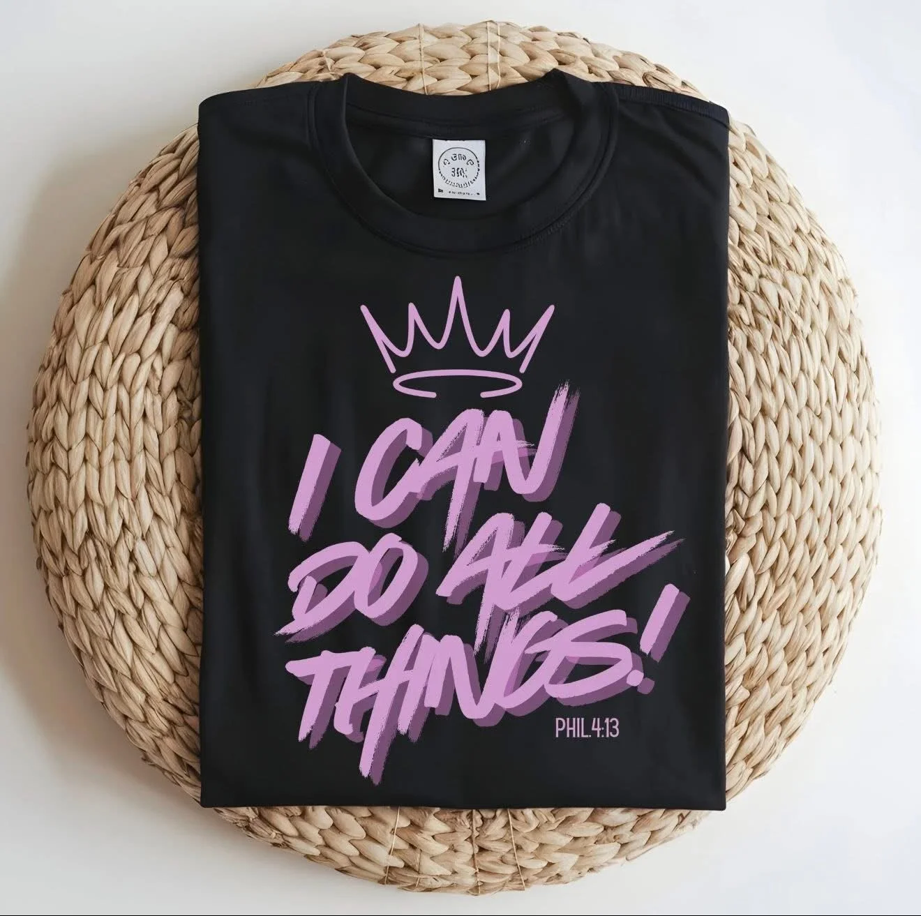 I Can Do All Things - (Phil 4:13) T-Shirt