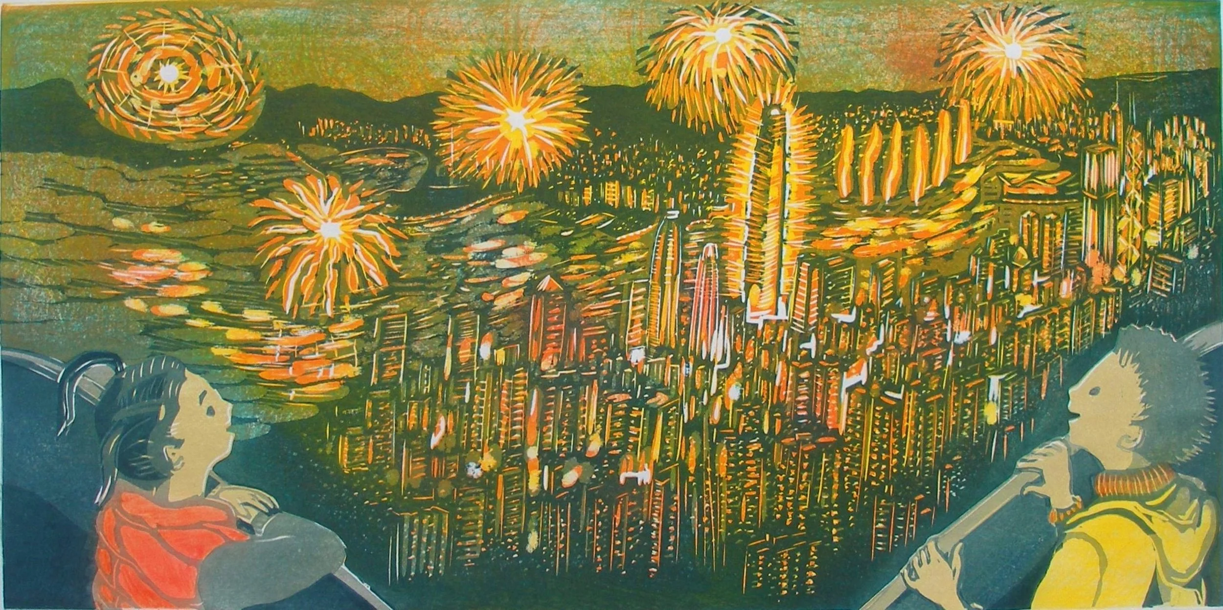 My Hong Kong Chinese New Year.JPG