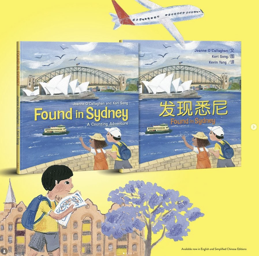 Two copies of the book titled 'Found in Sydney' shown next to each other, with a picture of the Sydney Harbour Bridge and Opera House on the covers. Above the books, an airplane model is positioned in the air. Below the books, there is a cartoon illu