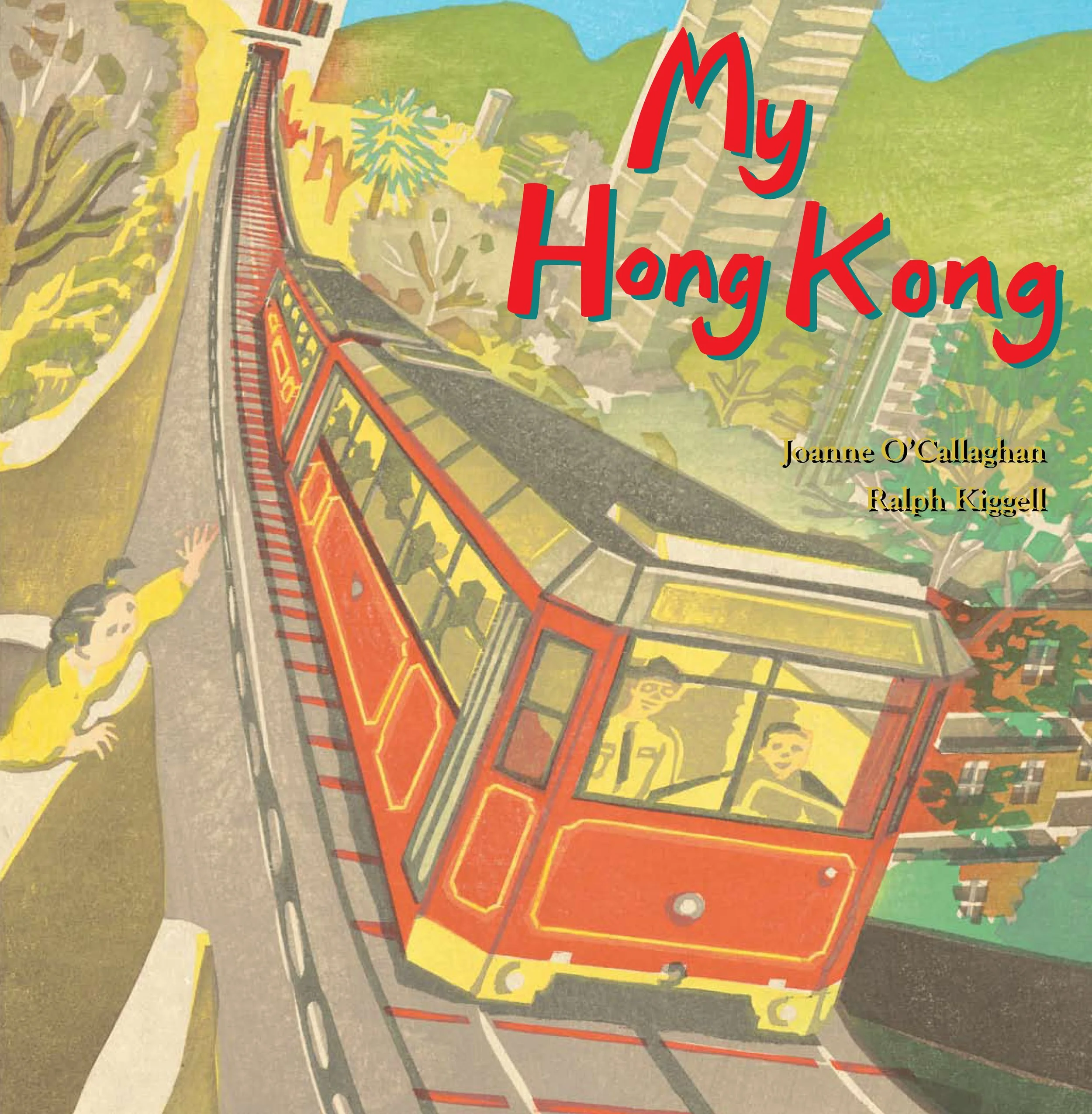 My Hong Kong