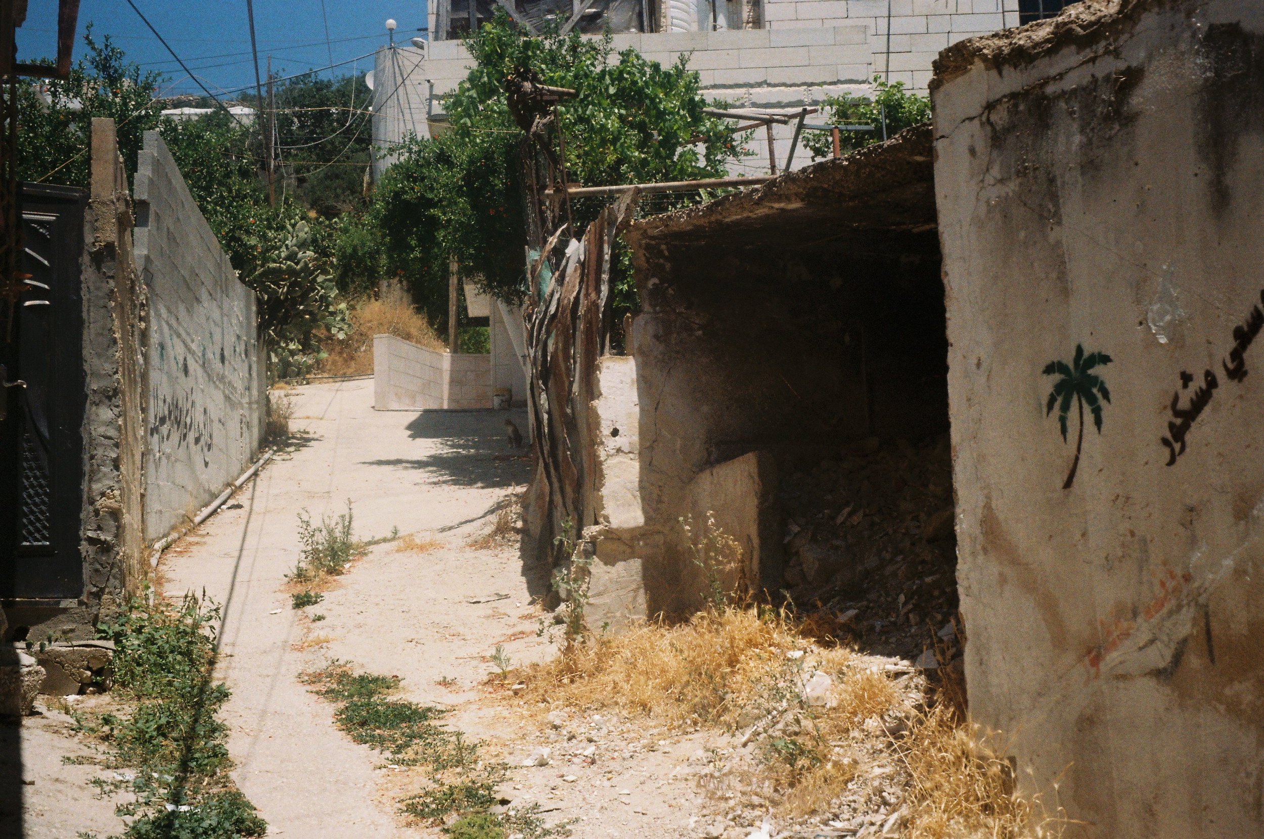 Al-Fawaar Refugee Camp