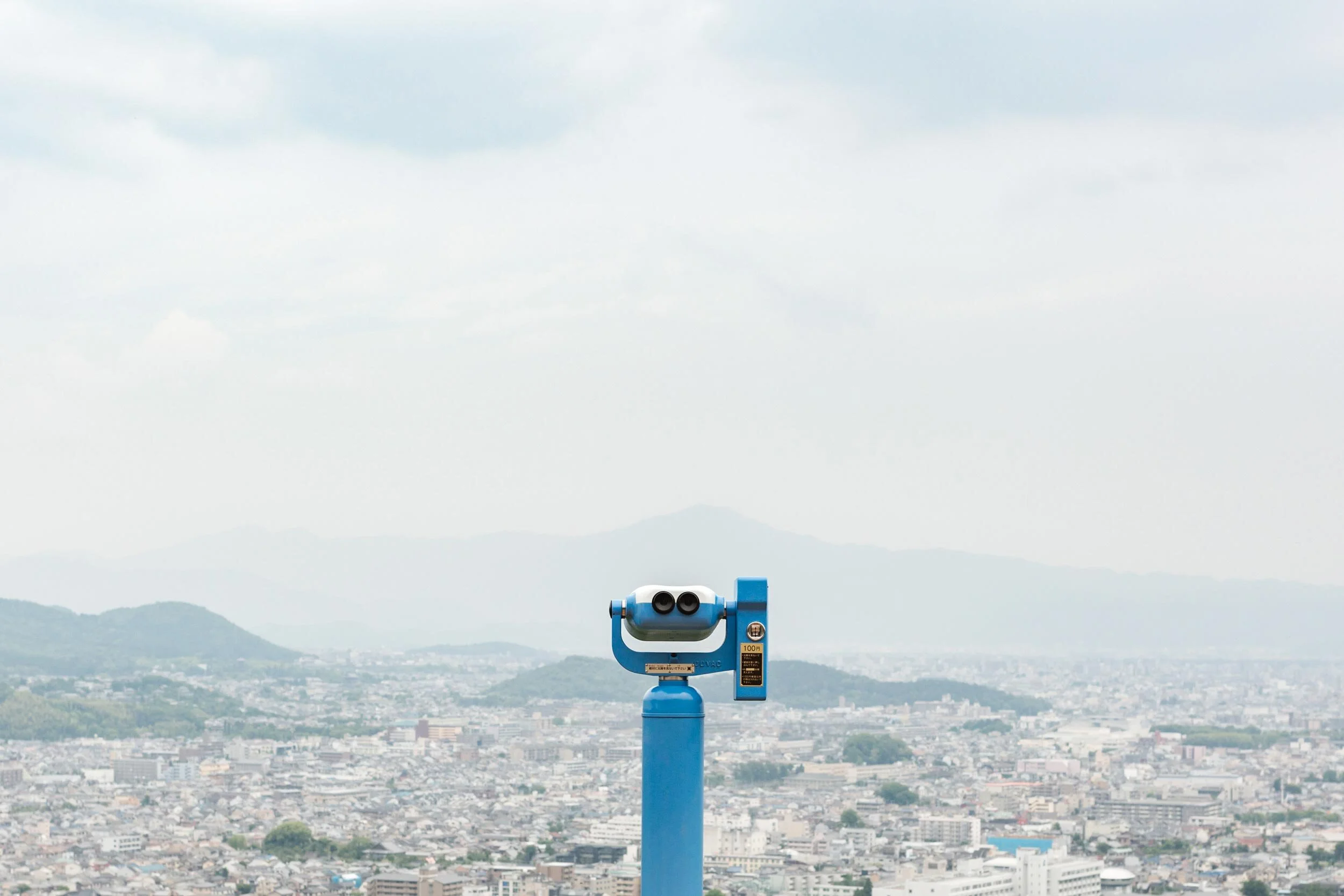 Arashiyama Lookout